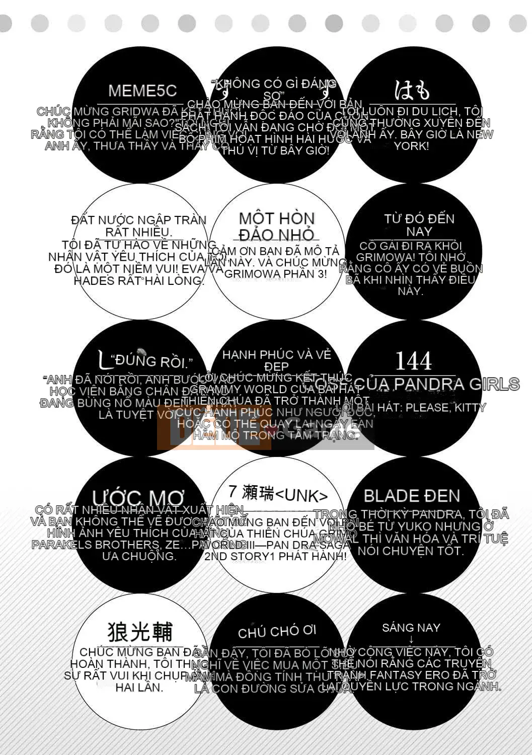 [Bầu chọn Sawaru] Phiên bản đặc biệt Shinkyoku no Grimoire-PANDRA saga 2nd-III kèm theo tập sách [Phiên bản DL]