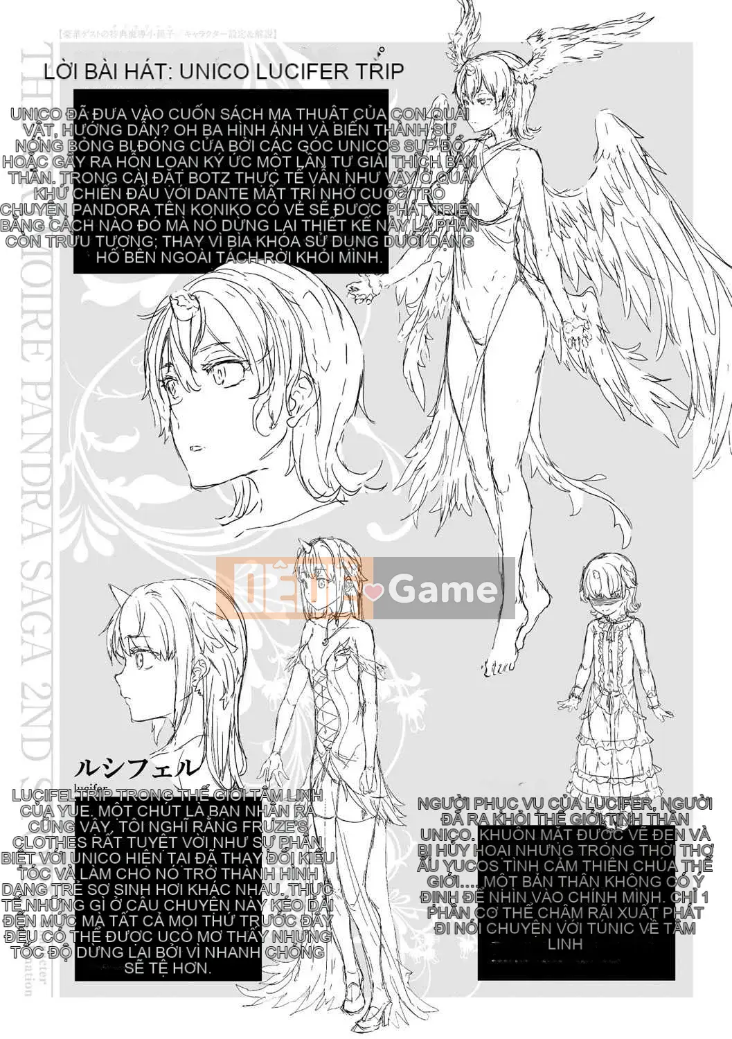 [Bầu chọn Sawaru] Phiên bản đặc biệt Shinkyoku no Grimoire-PANDRA saga 2nd-III kèm theo tập sách [Phiên bản DL]