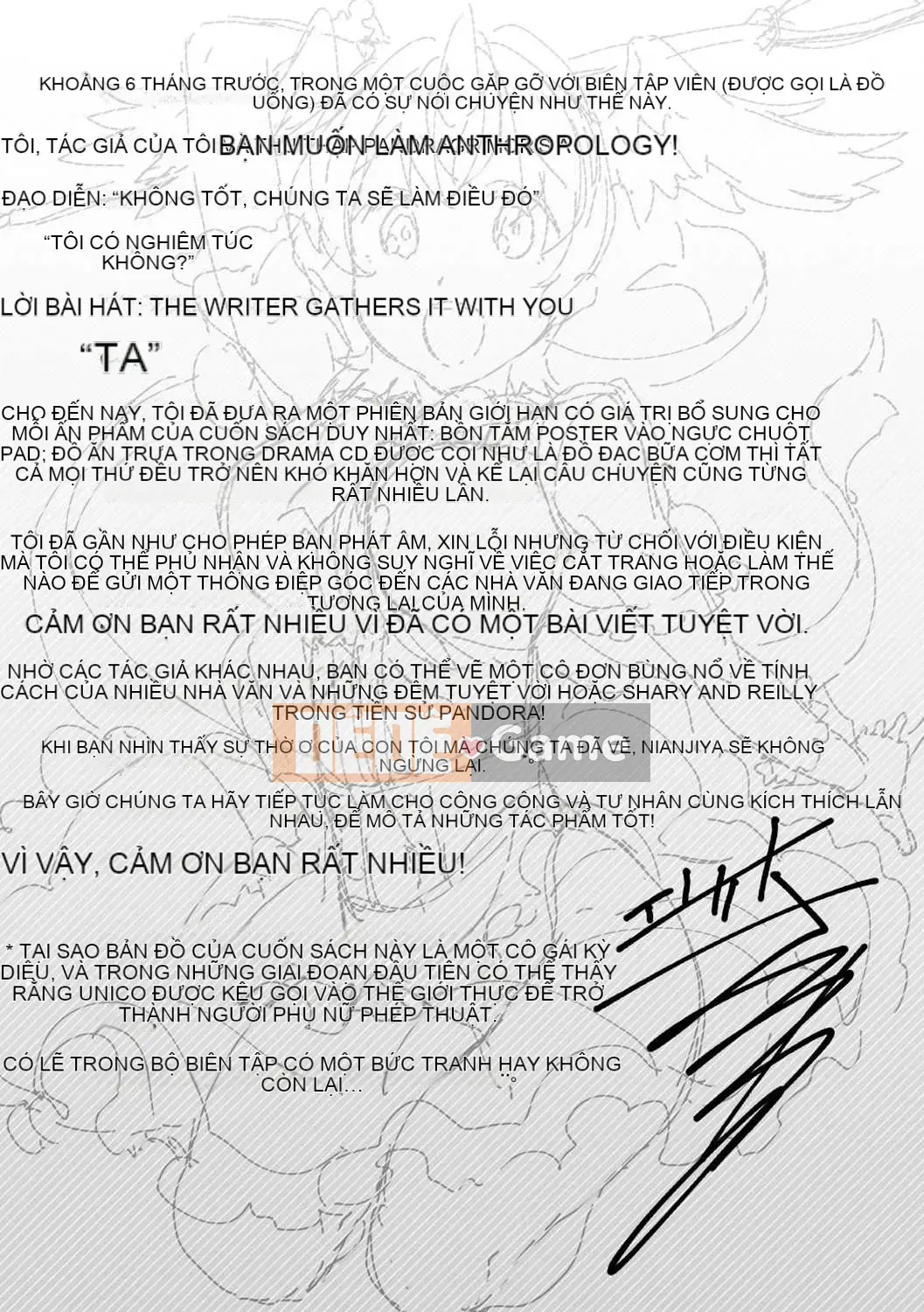 [Bầu chọn Sawaru] Phiên bản đặc biệt Shinkyoku no Grimoire-PANDRA saga 2nd-III kèm theo tập sách [Phiên bản DL]