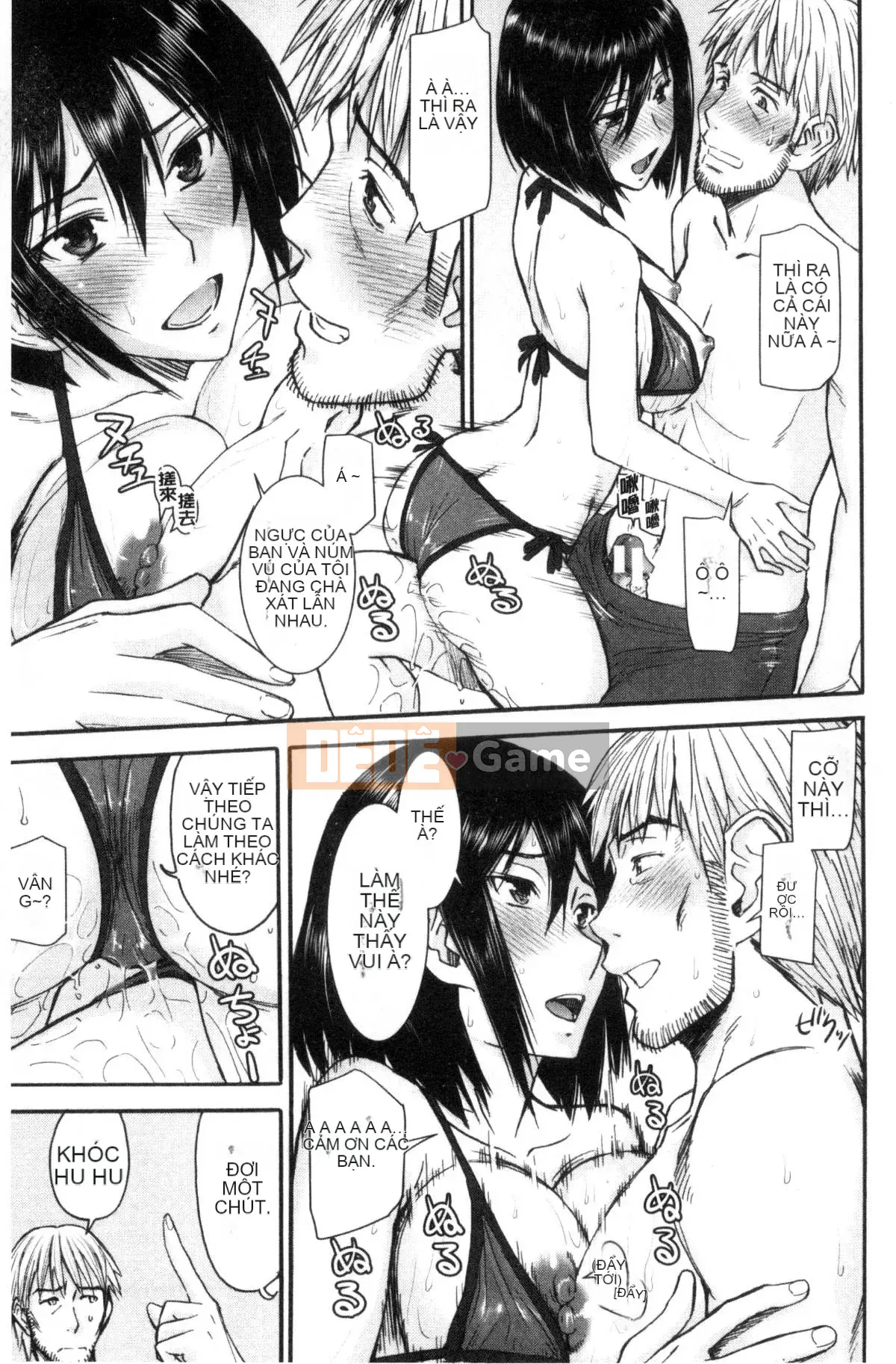 [Kazeteki Koubou][Inomaru] Quan hệ tình dục của họ