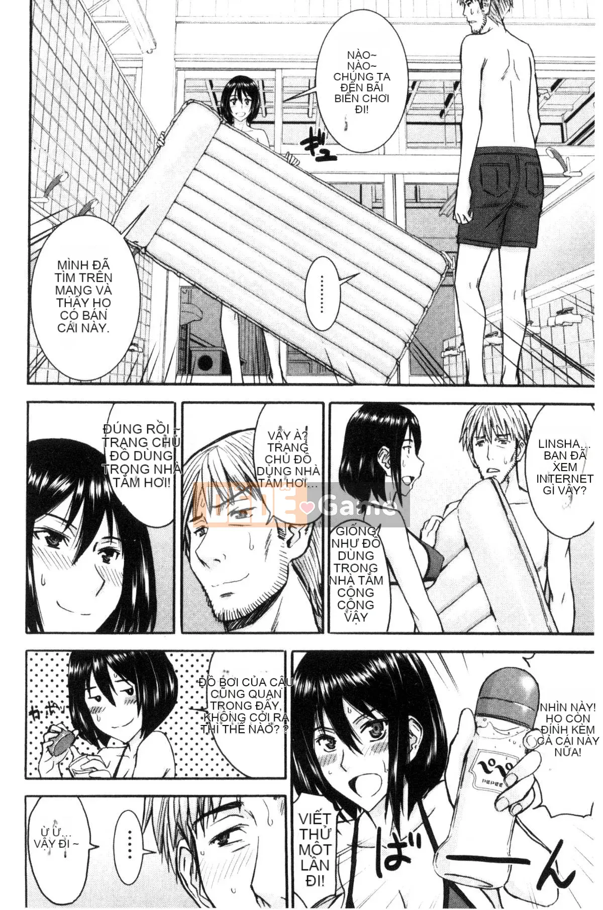 [Kazeteki Koubou][Inomaru] Quan hệ tình dục của họ