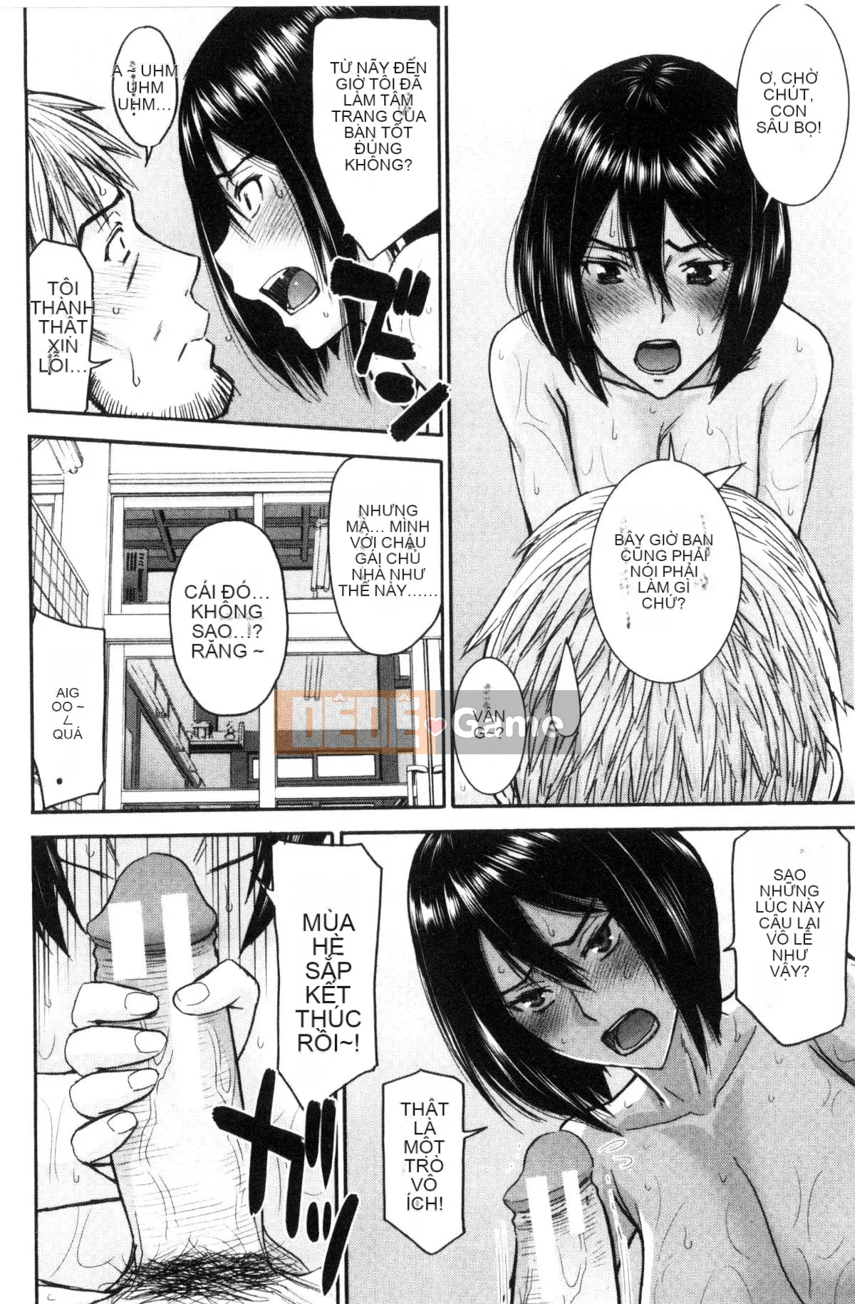 [Kazeteki Koubou][Inomaru] Quan hệ tình dục của họ