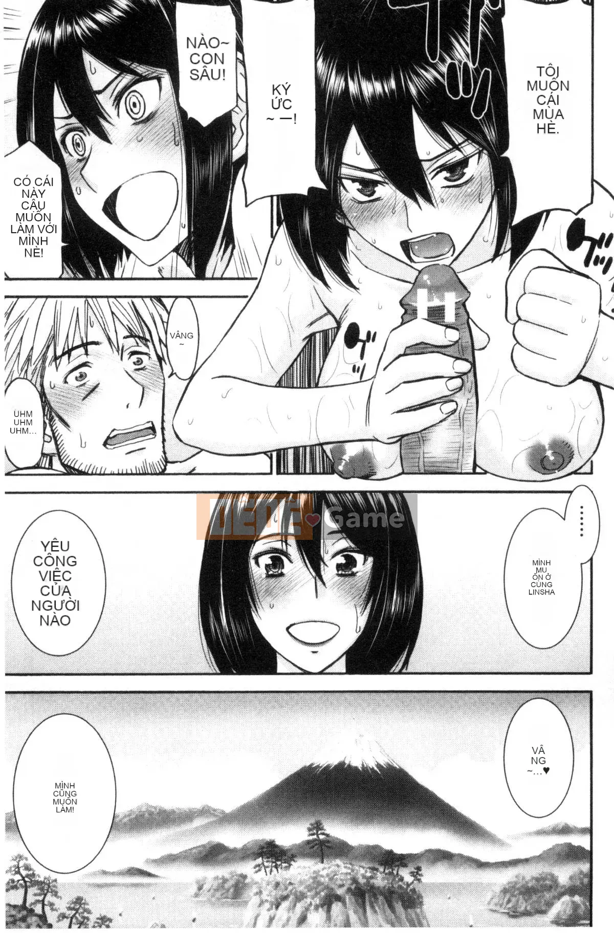 [Kazeteki Koubou][Inomaru] Quan hệ tình dục của họ