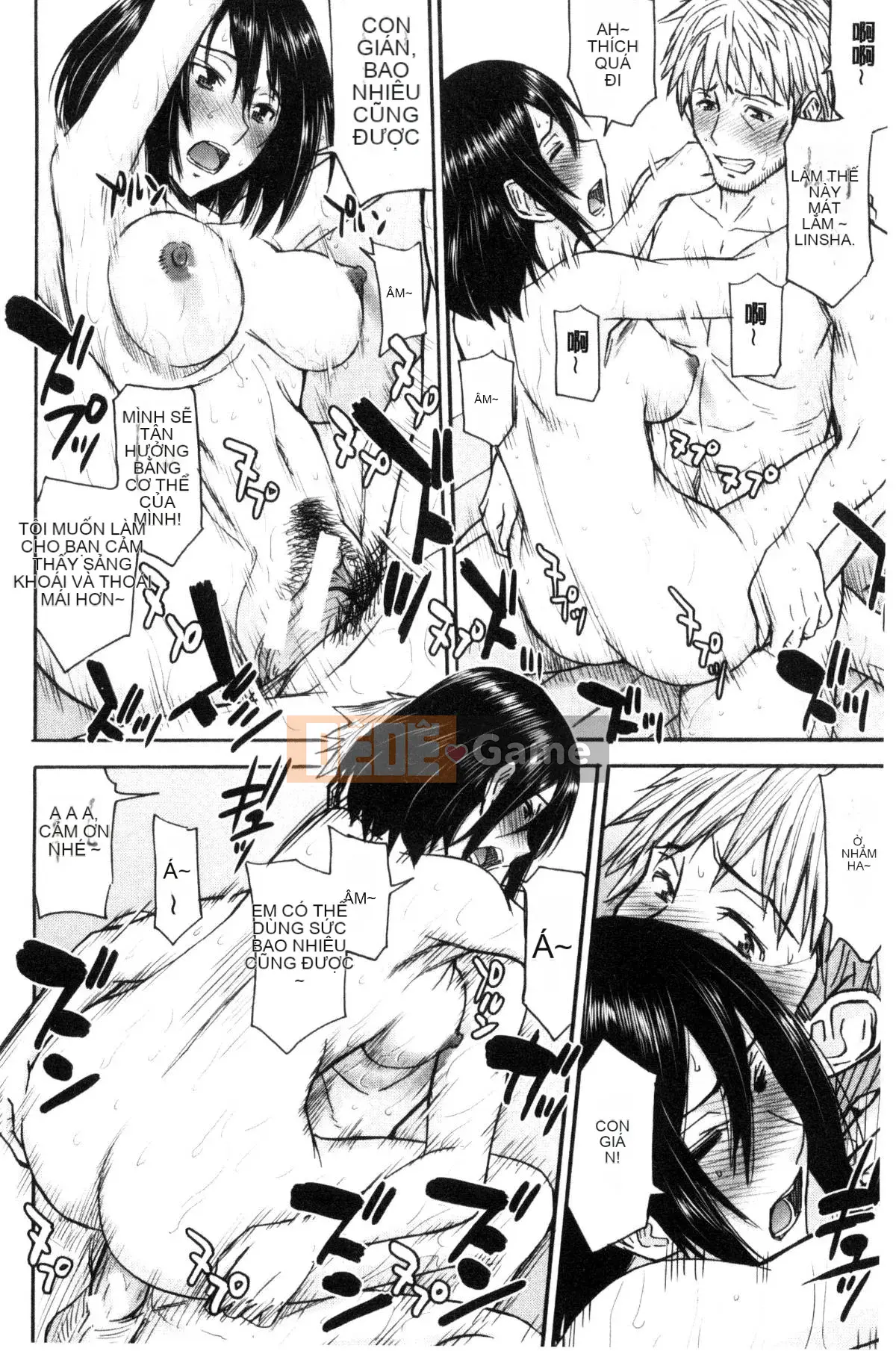 [Kazeteki Koubou][Inomaru] Quan hệ tình dục của họ