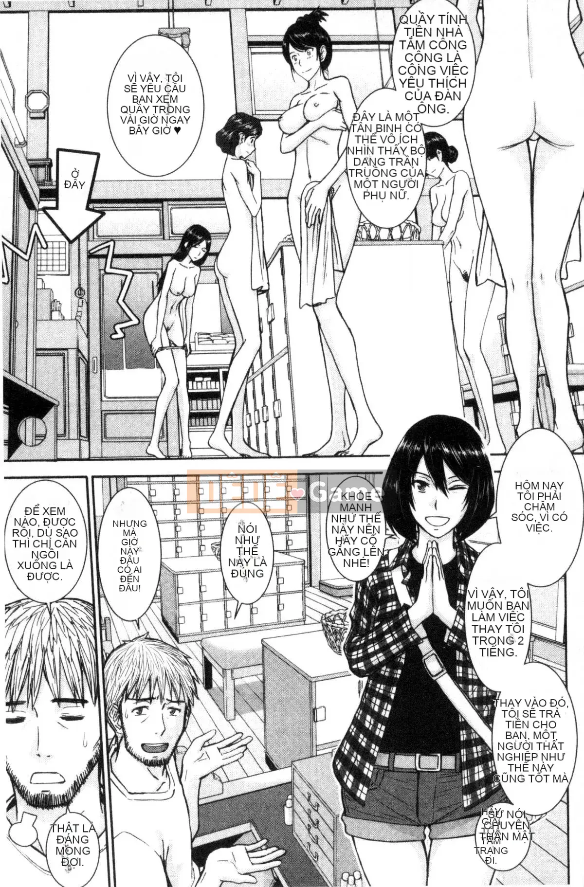 [Kazeteki Koubou][Inomaru] Quan hệ tình dục của họ