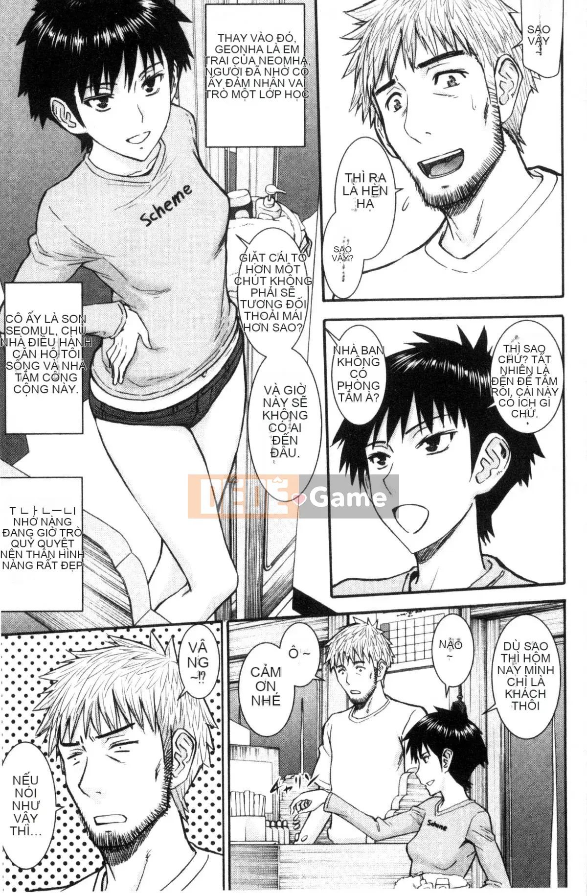 [Kazeteki Koubou][Inomaru] Quan hệ tình dục của họ