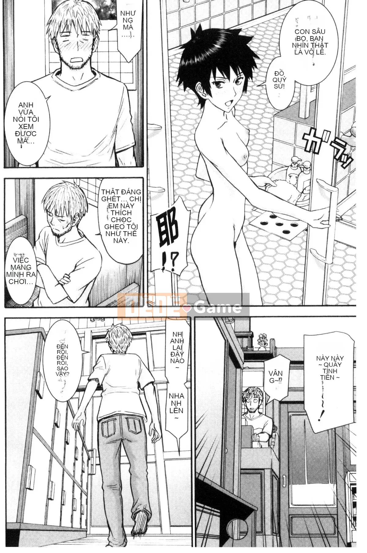 [Kazeteki Koubou][Inomaru] Quan hệ tình dục của họ