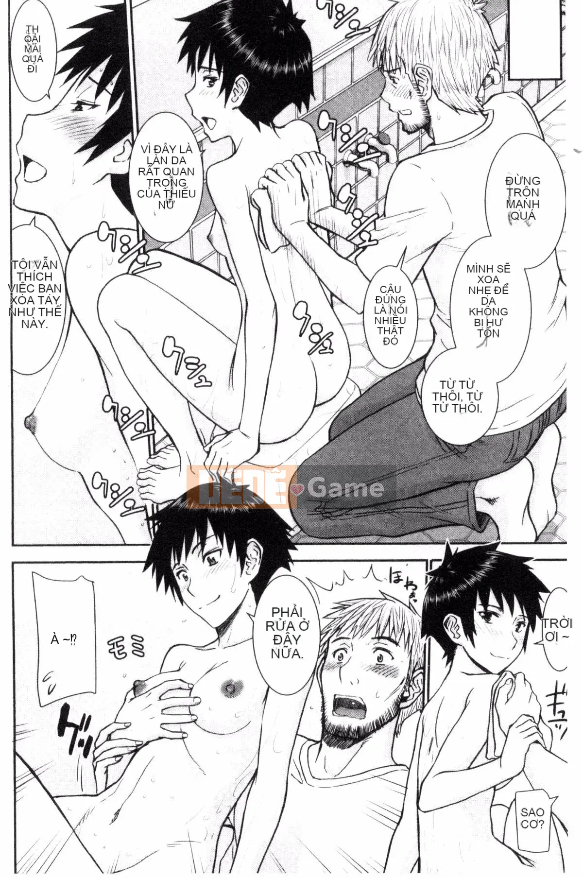 [Kazeteki Koubou][Inomaru] Quan hệ tình dục của họ