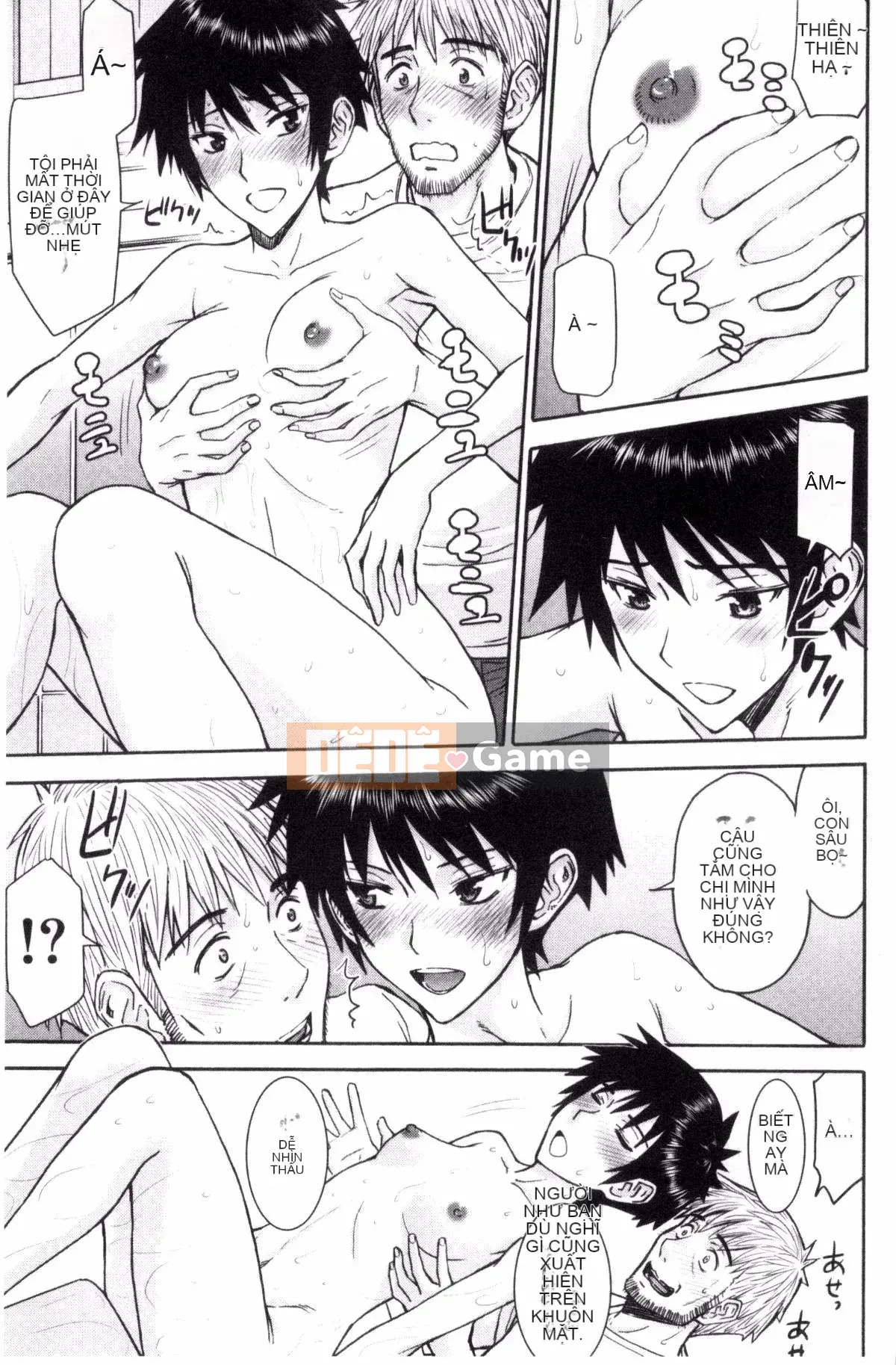 [Kazeteki Koubou][Inomaru] Quan hệ tình dục của họ