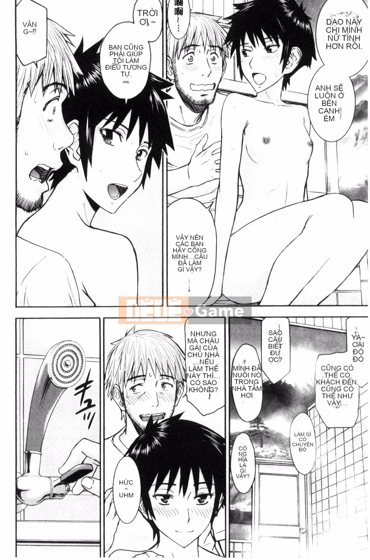 [Kazeteki Koubou][Inomaru] Quan hệ tình dục của họ