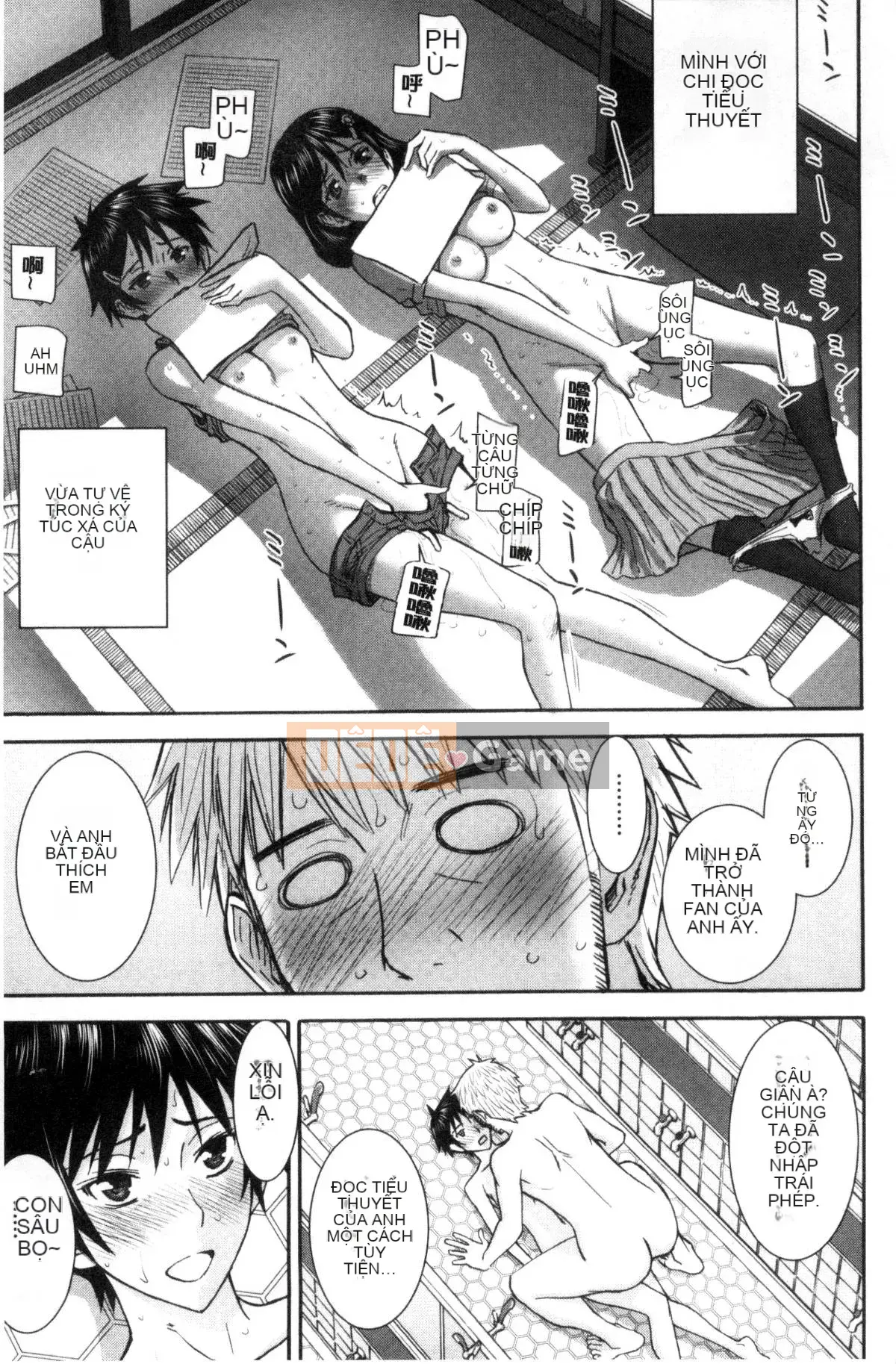 [Kazeteki Koubou][Inomaru] Quan hệ tình dục của họ