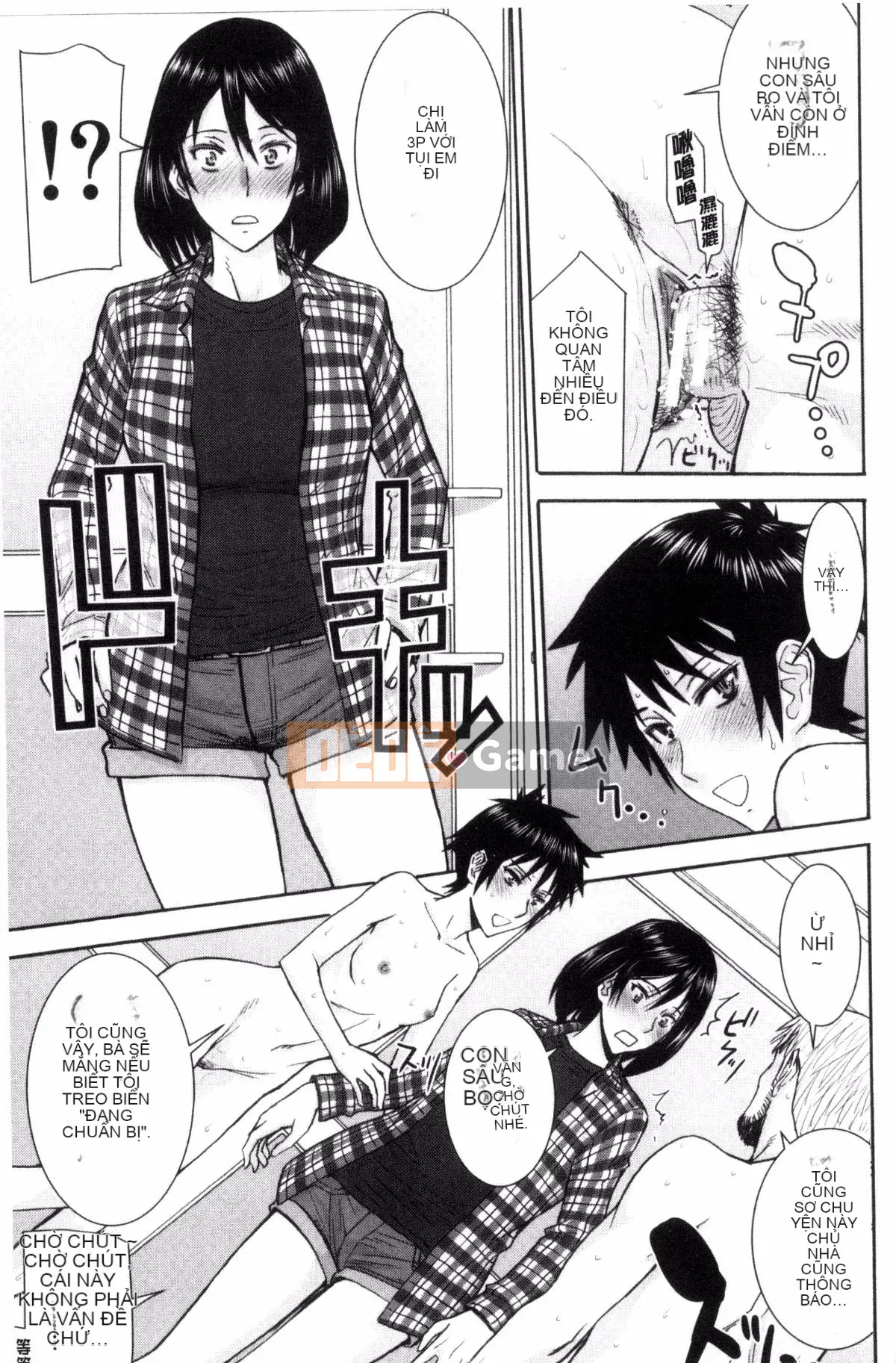 [Kazeteki Koubou][Inomaru] Quan hệ tình dục của họ