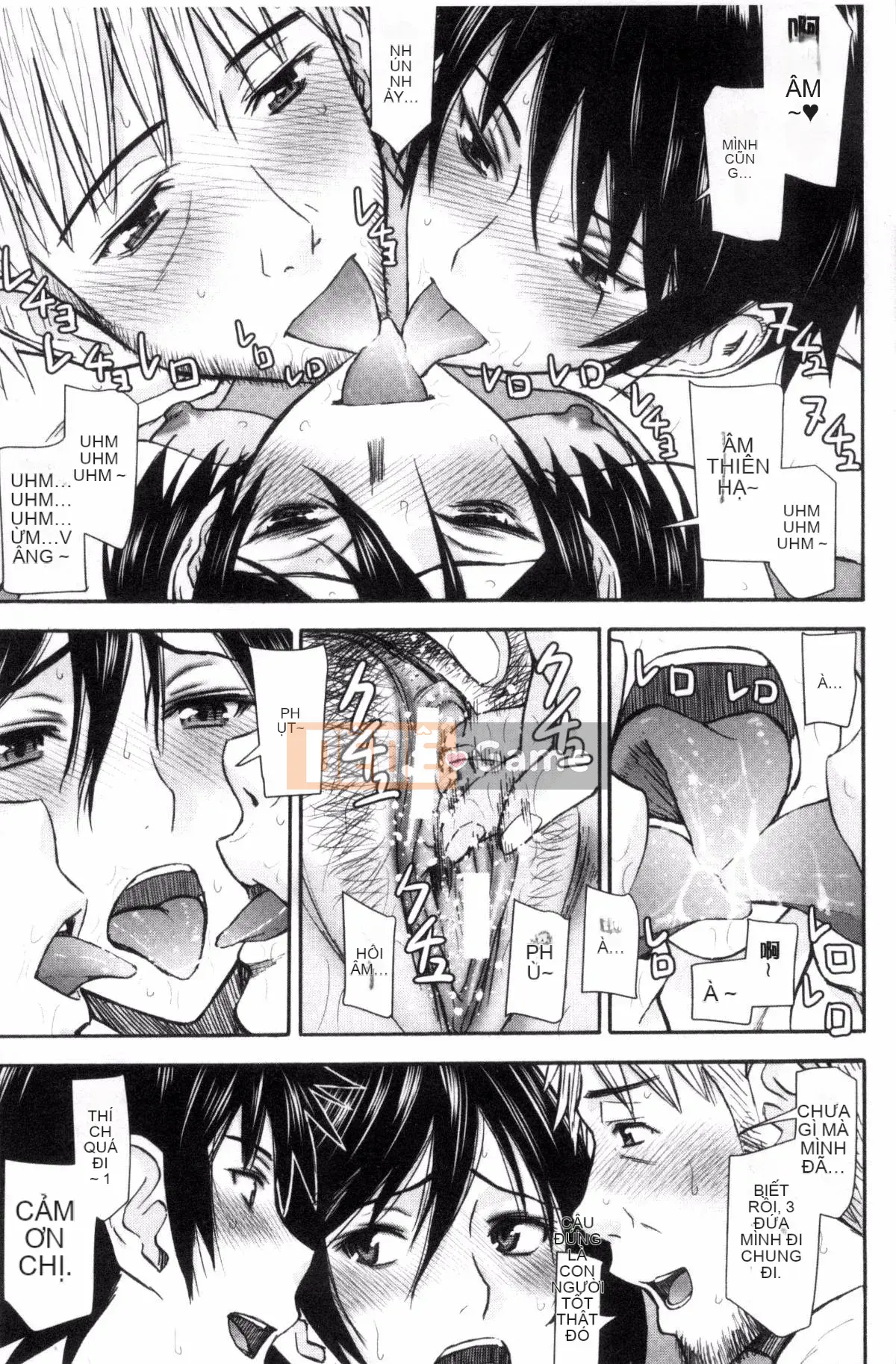 [Kazeteki Koubou][Inomaru] Quan hệ tình dục của họ