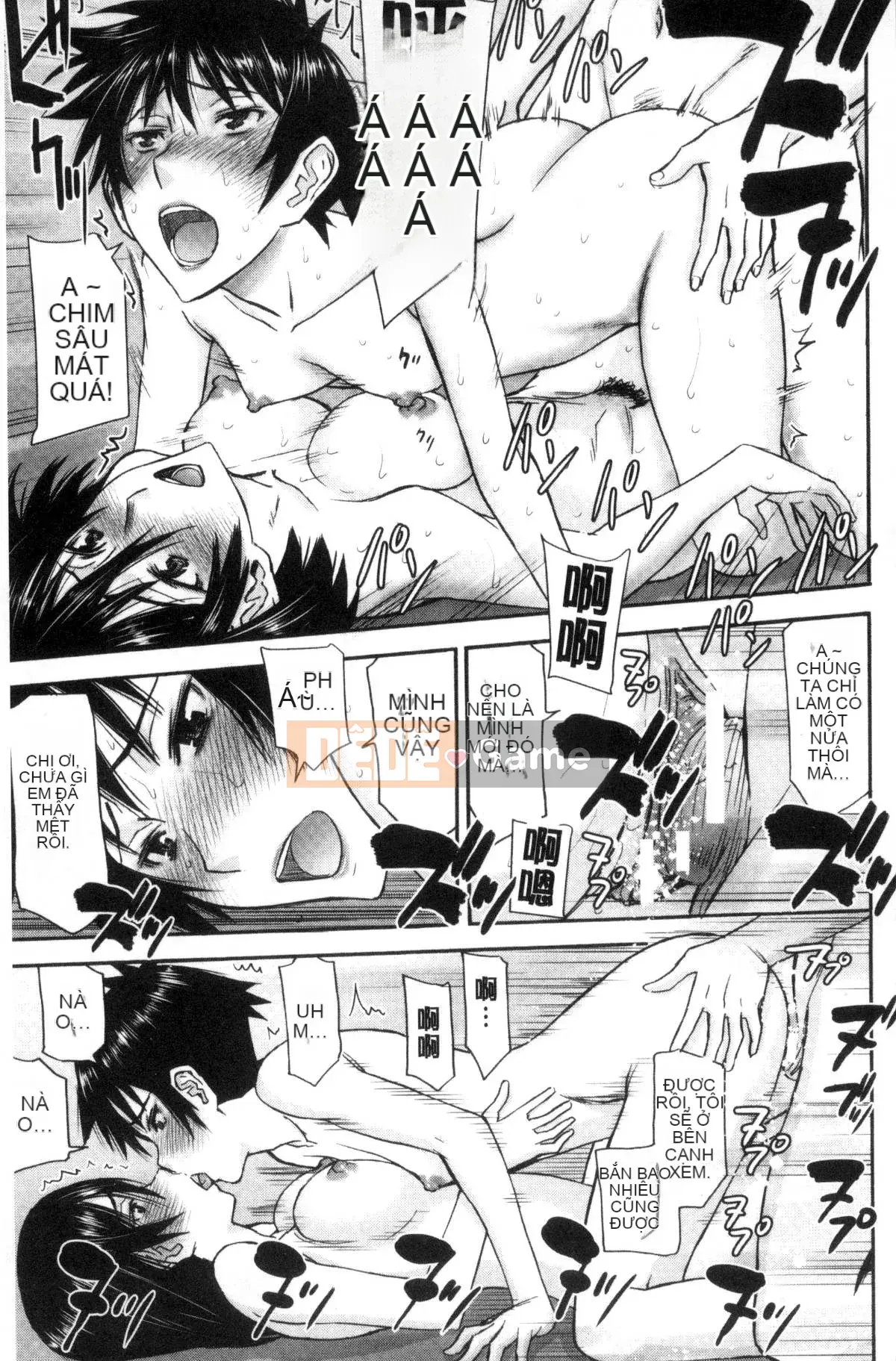 [Kazeteki Koubou][Inomaru] Quan hệ tình dục của họ