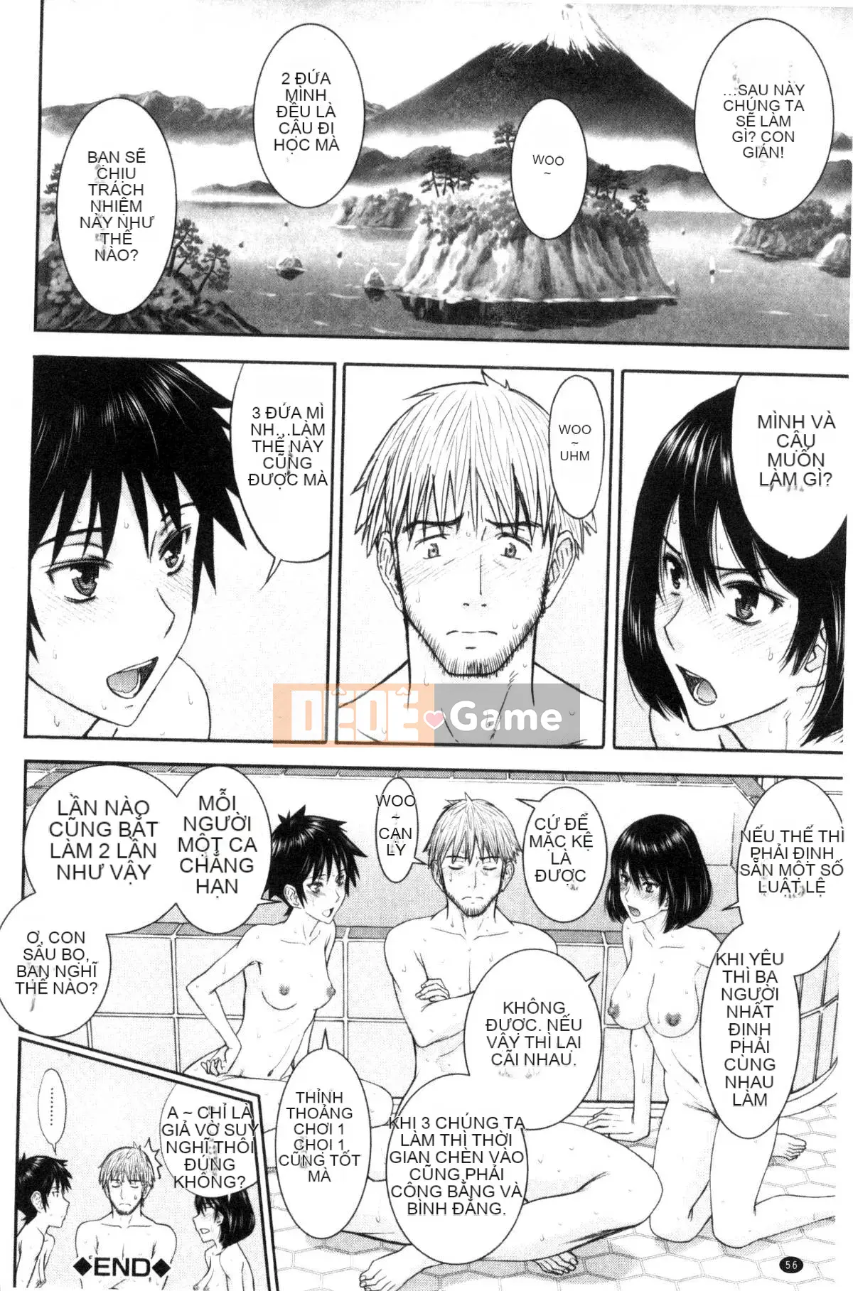 [Kazeteki Koubou][Inomaru] Quan hệ tình dục của họ