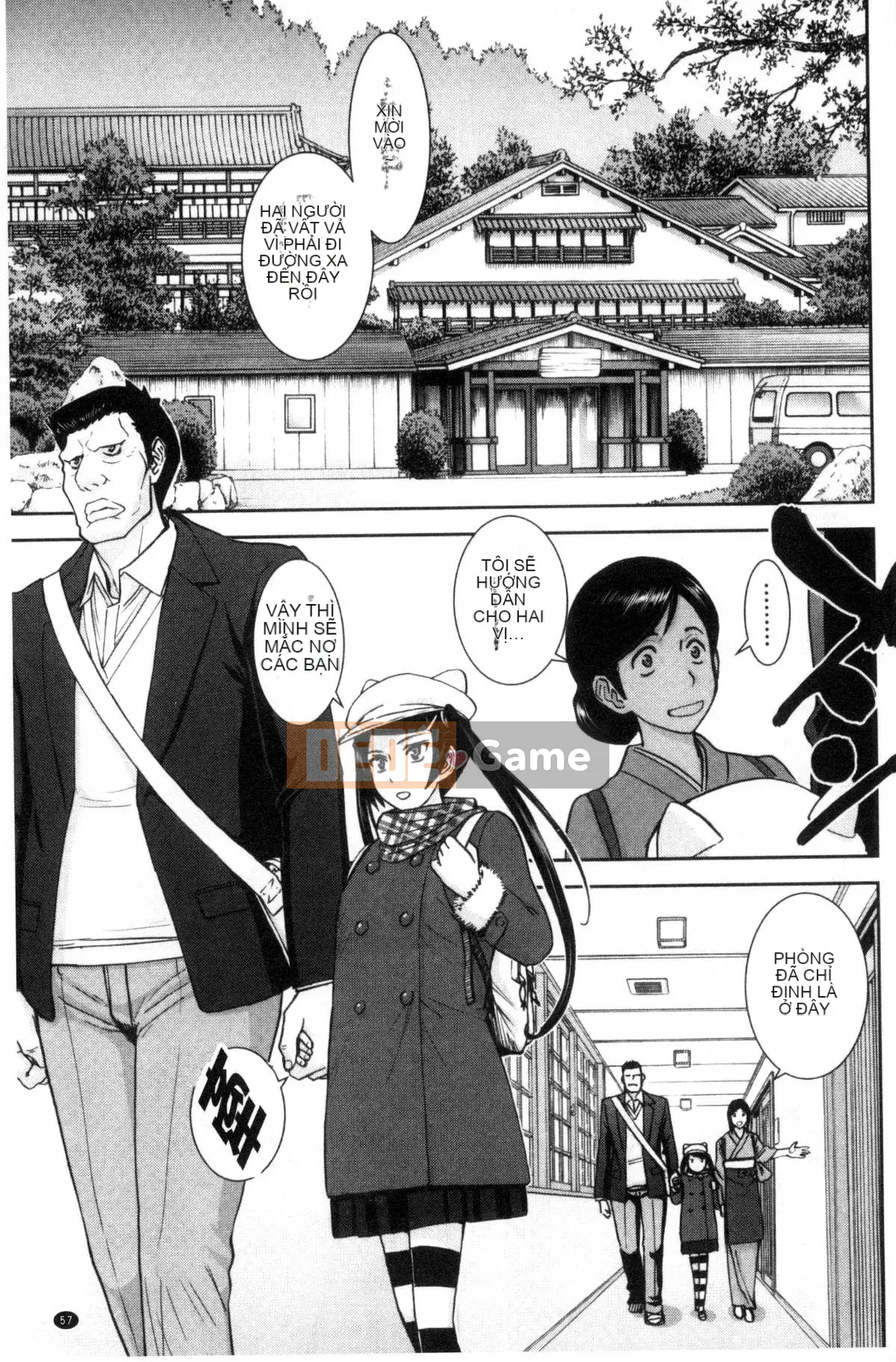 [Kazeteki Koubou][Inomaru] Quan hệ tình dục của họ