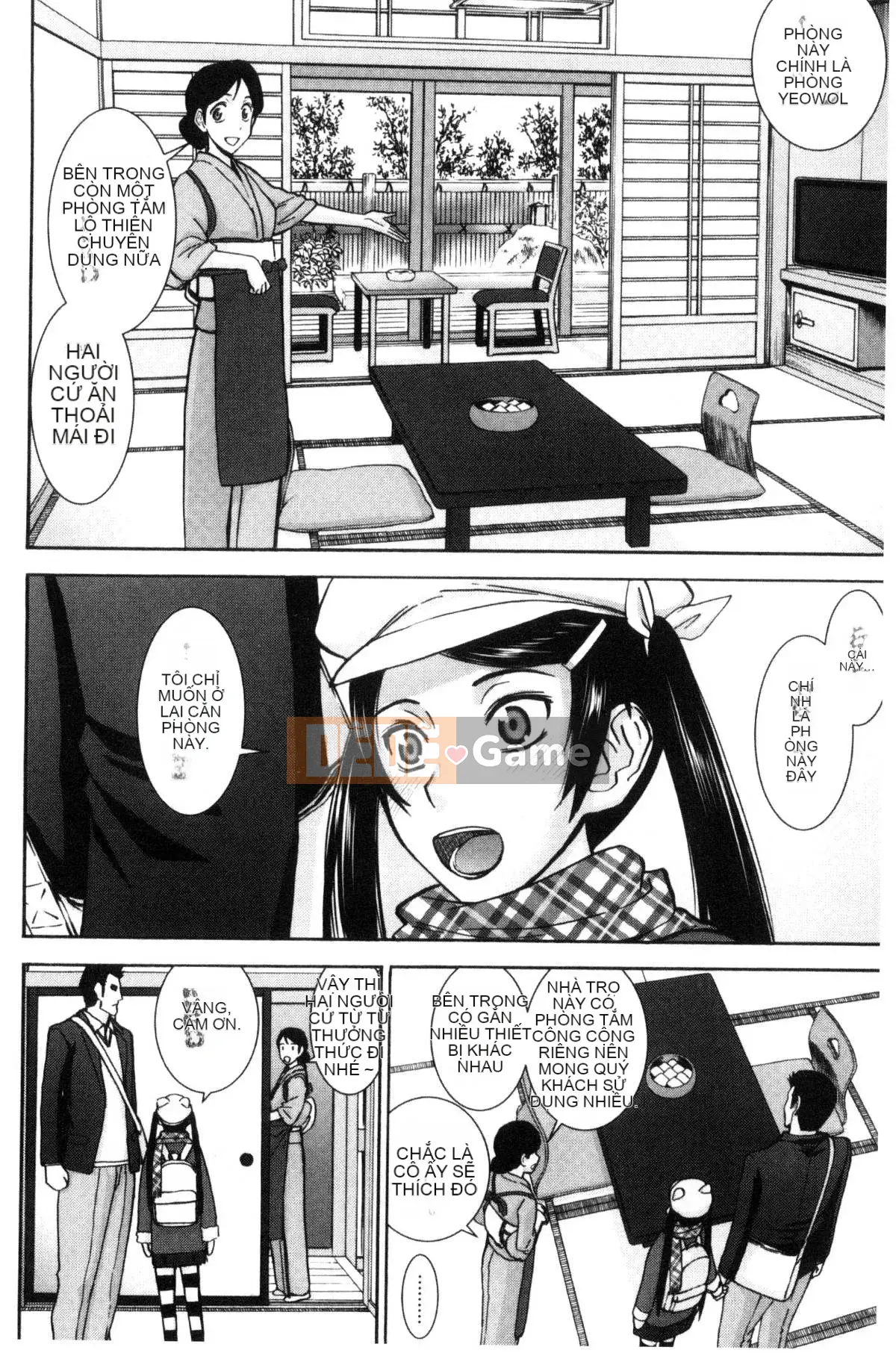 [Kazeteki Koubou][Inomaru] Quan hệ tình dục của họ