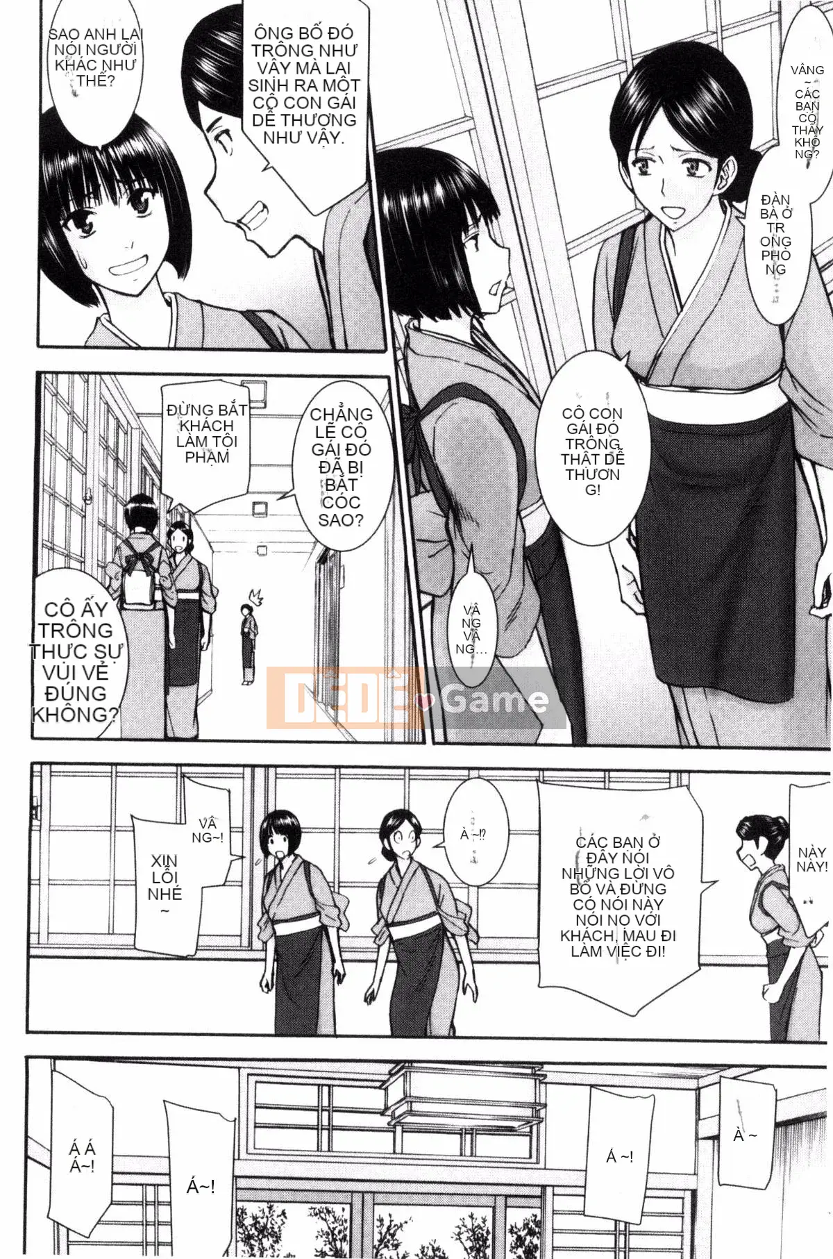 [Kazeteki Koubou][Inomaru] Quan hệ tình dục của họ