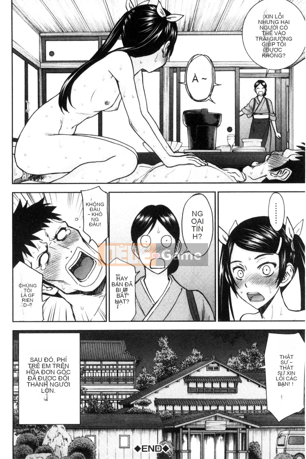 [Kazeteki Koubou][Inomaru] Quan hệ tình dục của họ