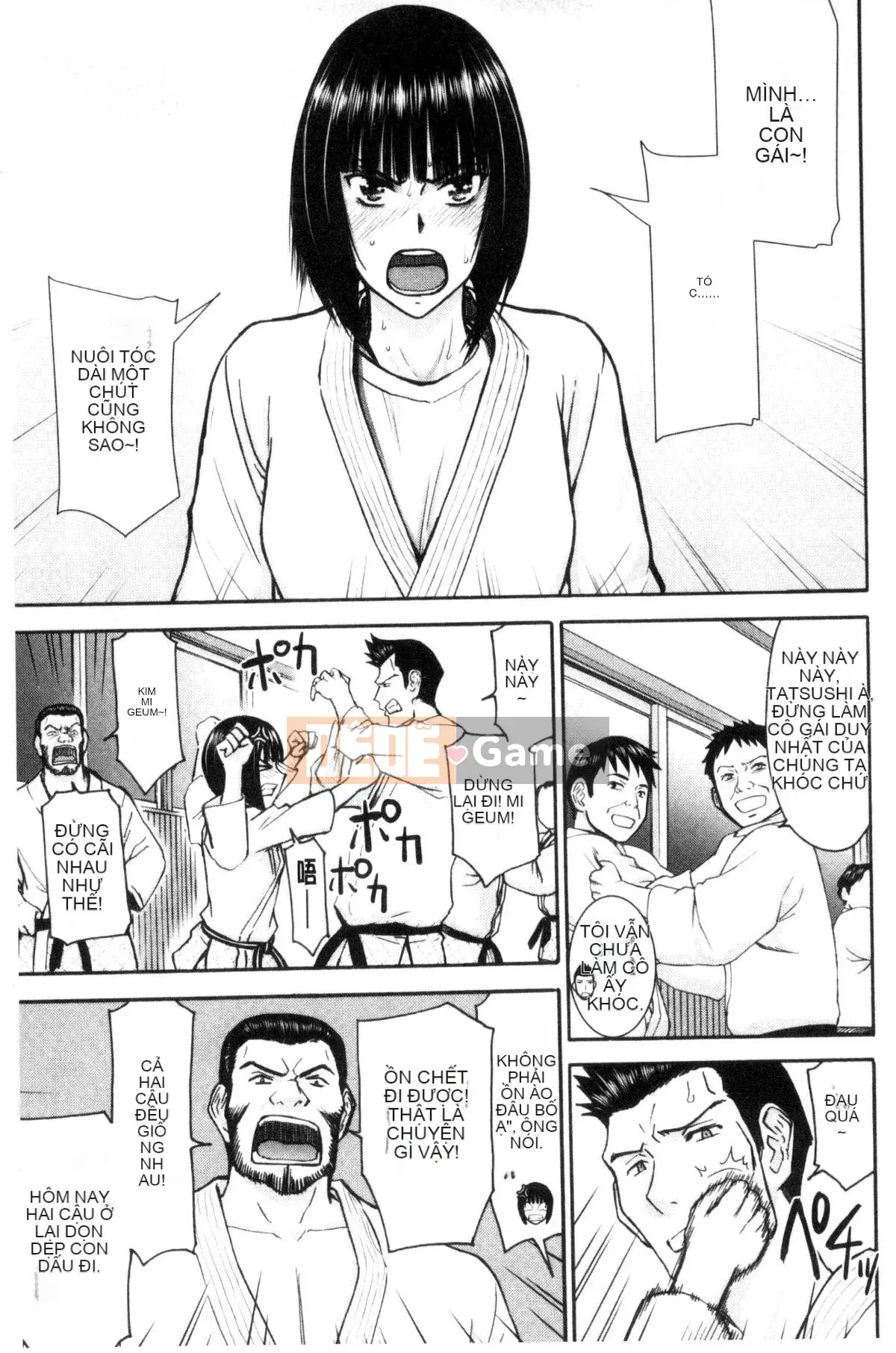 [Kazeteki Koubou][Inomaru] Quan hệ tình dục của họ