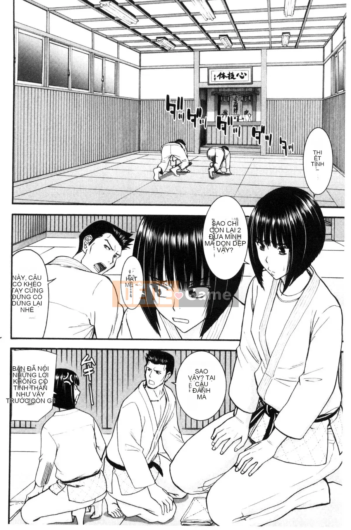 [Kazeteki Koubou][Inomaru] Quan hệ tình dục của họ