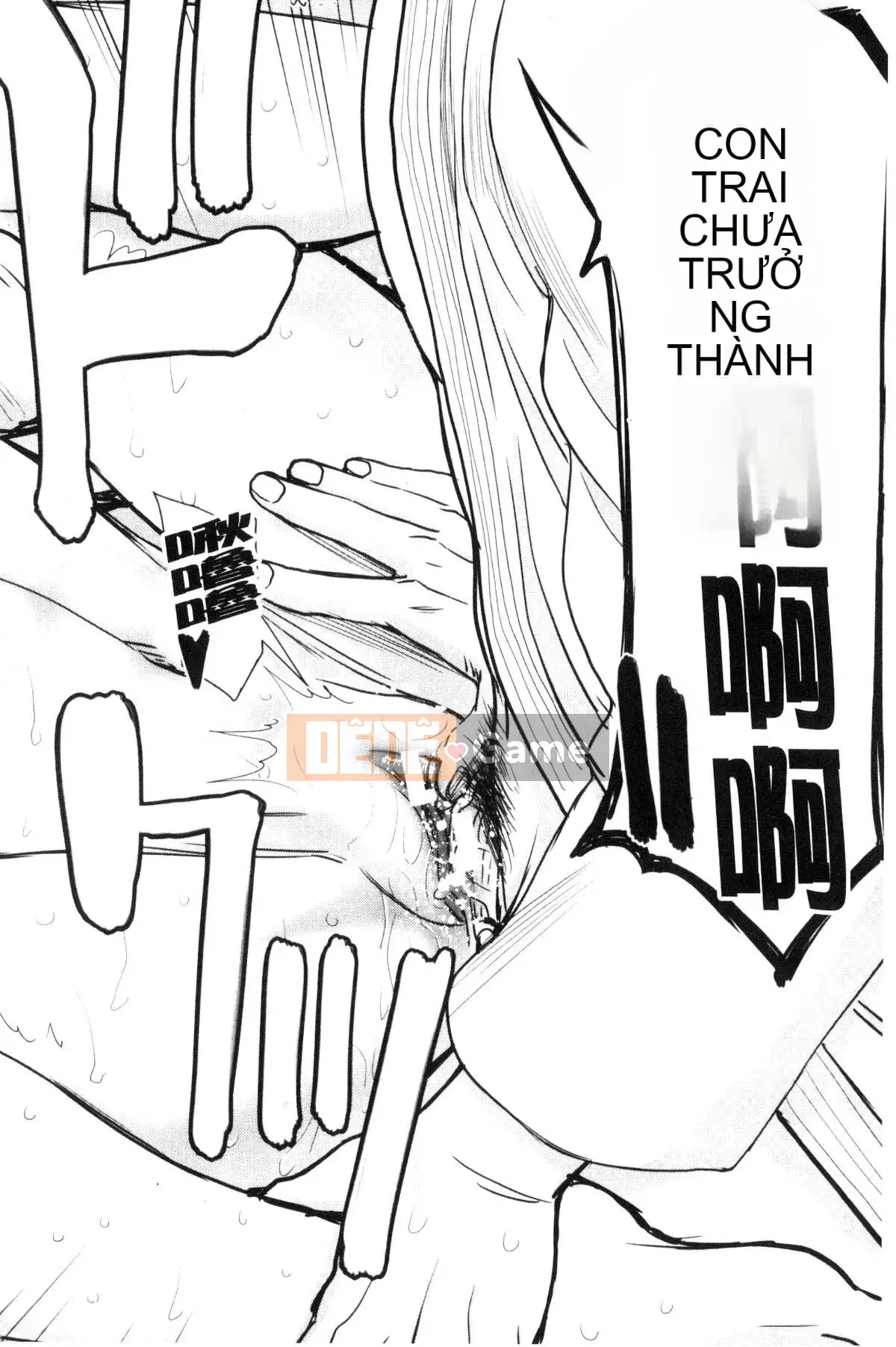 [Kazeteki Koubou][Inomaru] Quan hệ tình dục của họ