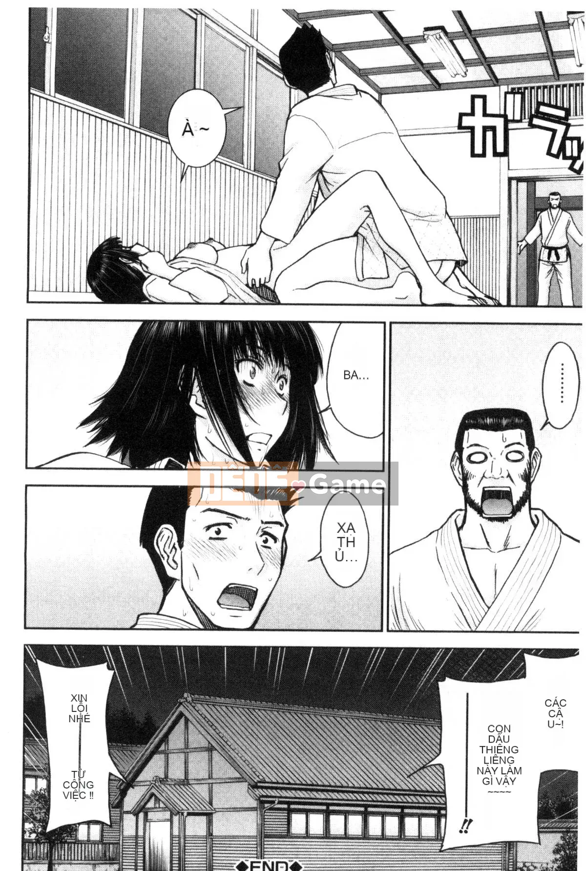 [Kazeteki Koubou][Inomaru] Quan hệ tình dục của họ