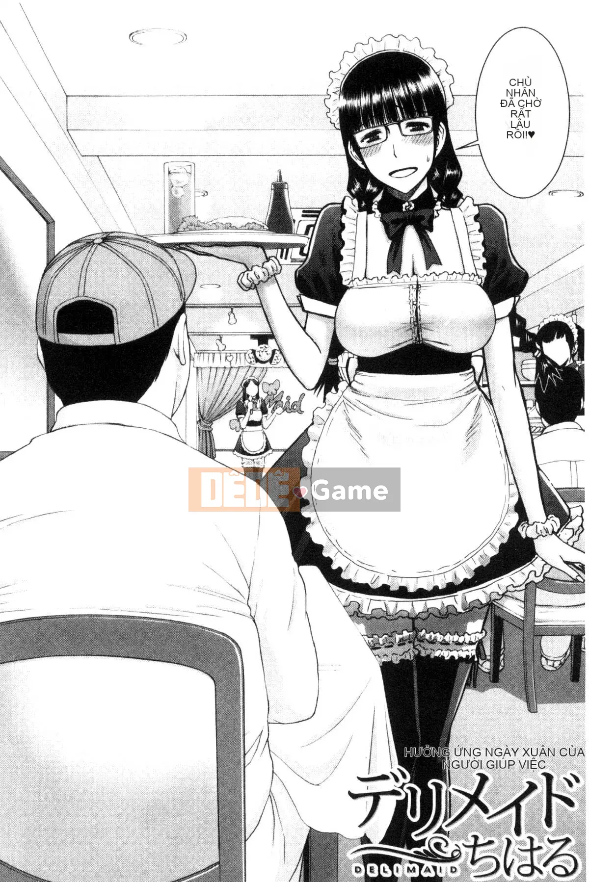 [Kazeteki Koubou][Inomaru] Quan hệ tình dục của họ