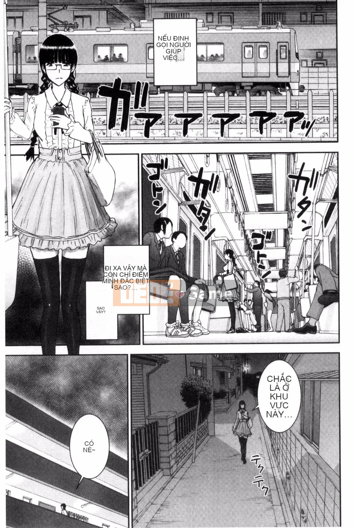 [Kazeteki Koubou][Inomaru] Quan hệ tình dục của họ