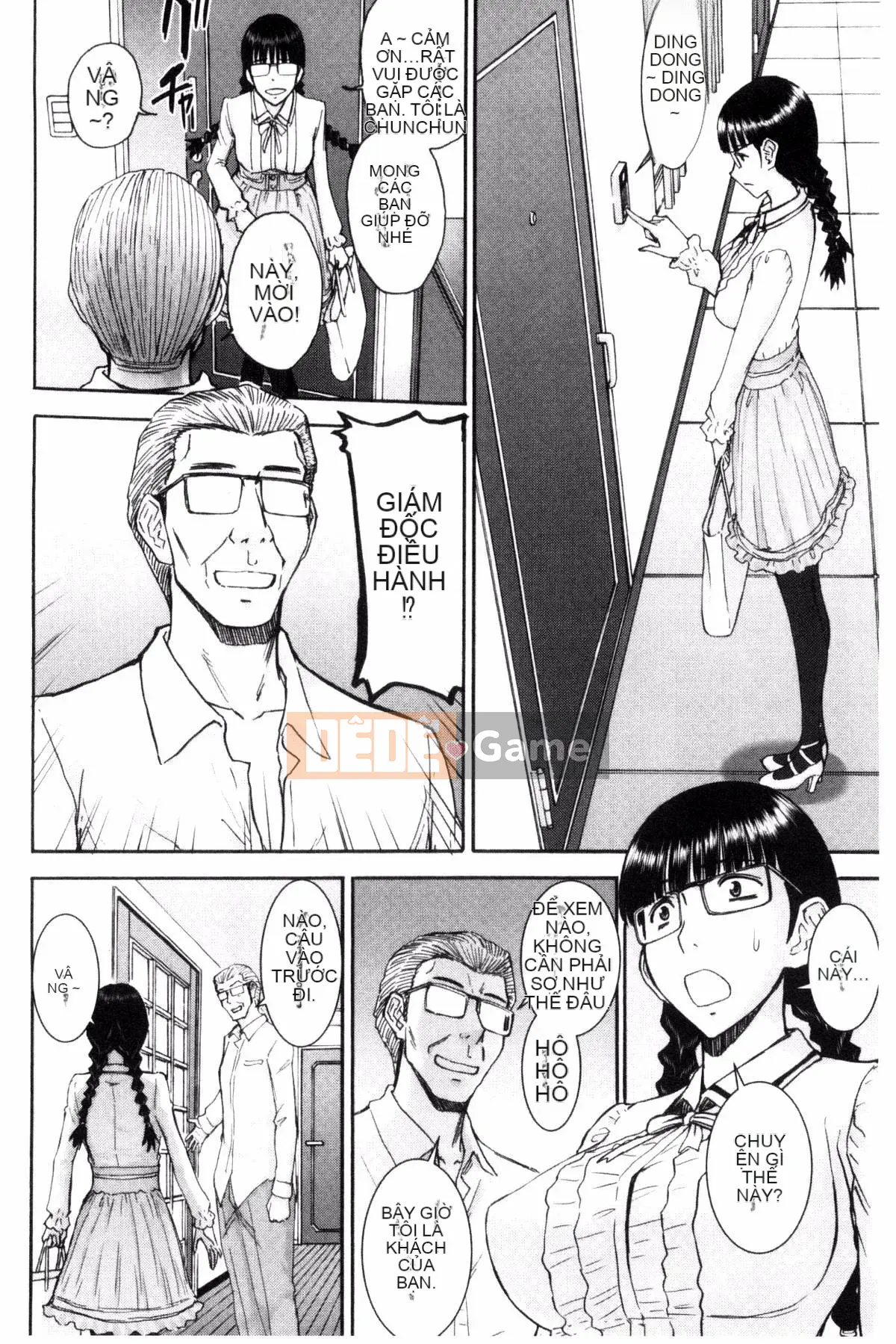 [Kazeteki Koubou][Inomaru] Quan hệ tình dục của họ