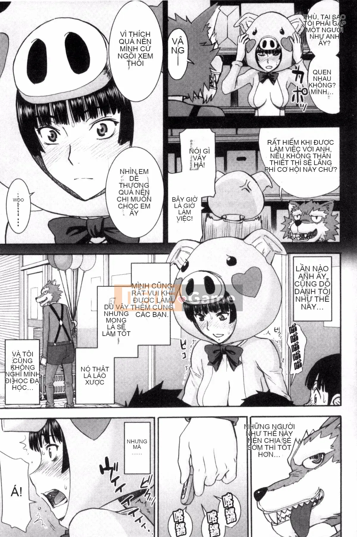 [Kazeteki Koubou][Inomaru] Quan hệ tình dục của họ