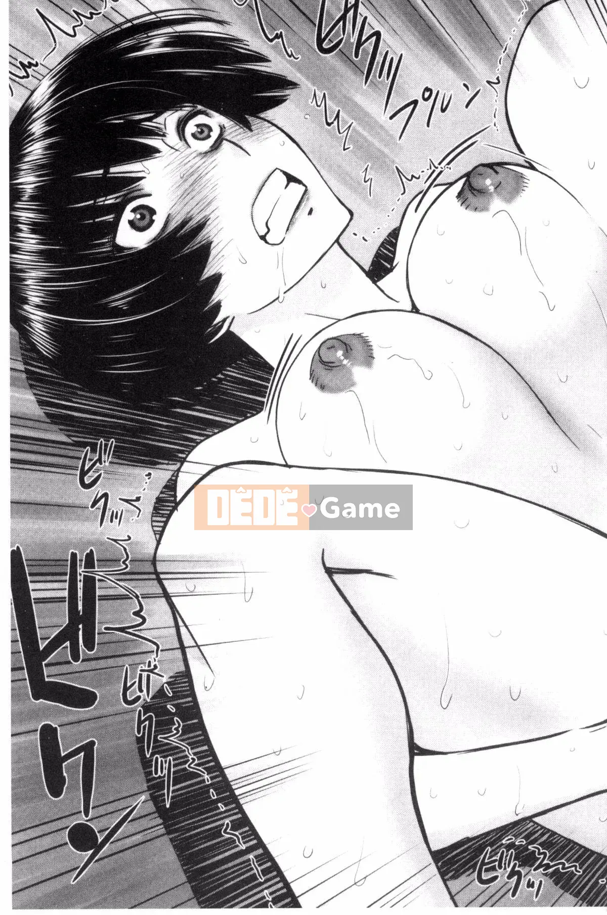 [Kazeteki Koubou][Inomaru] Quan hệ tình dục của họ