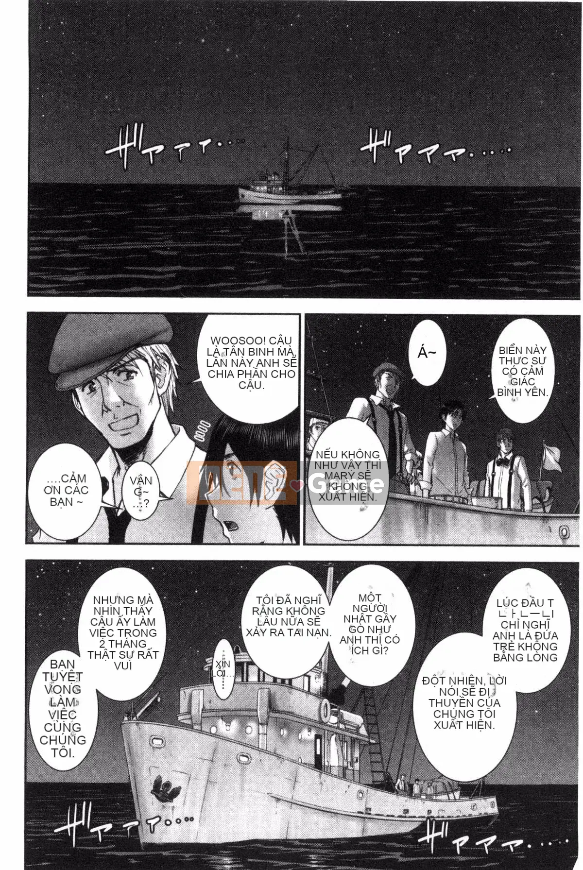 [Kazeteki Koubou][Inomaru] Quan hệ tình dục của họ