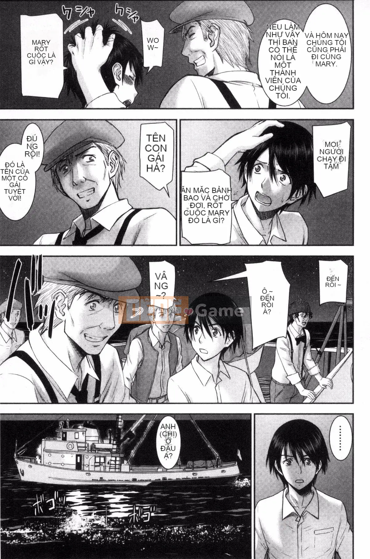 [Kazeteki Koubou][Inomaru] Quan hệ tình dục của họ