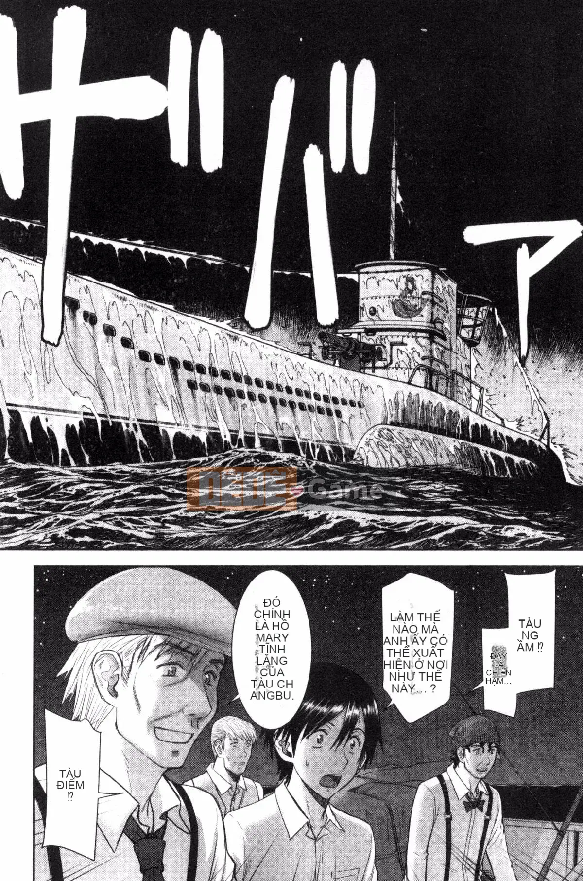 [Kazeteki Koubou][Inomaru] Quan hệ tình dục của họ