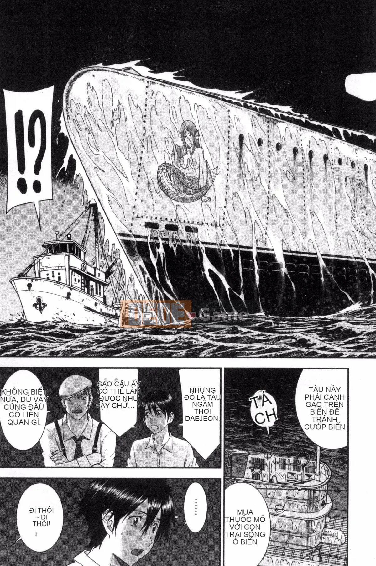 [Kazeteki Koubou][Inomaru] Quan hệ tình dục của họ