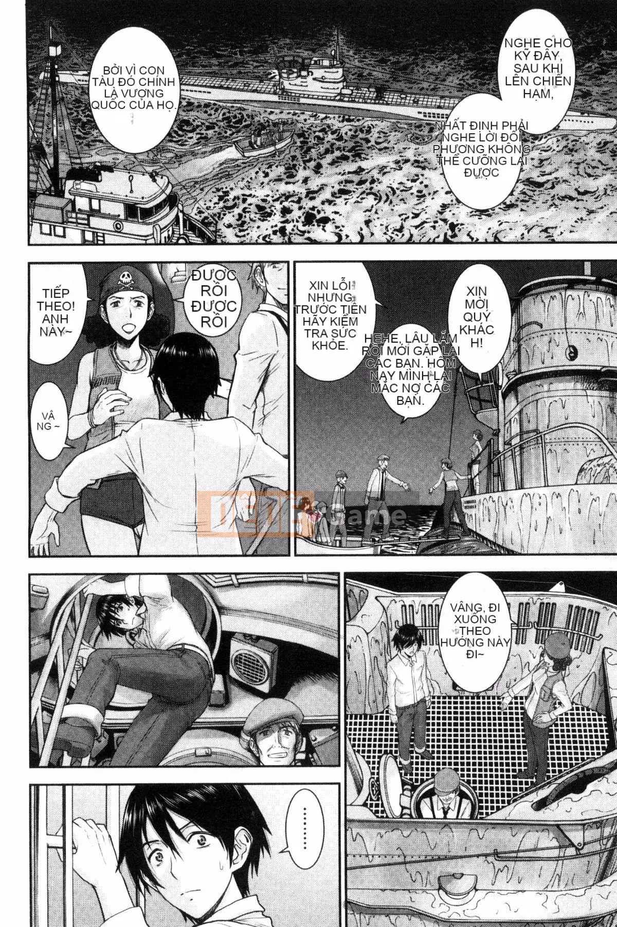 [Kazeteki Koubou][Inomaru] Quan hệ tình dục của họ