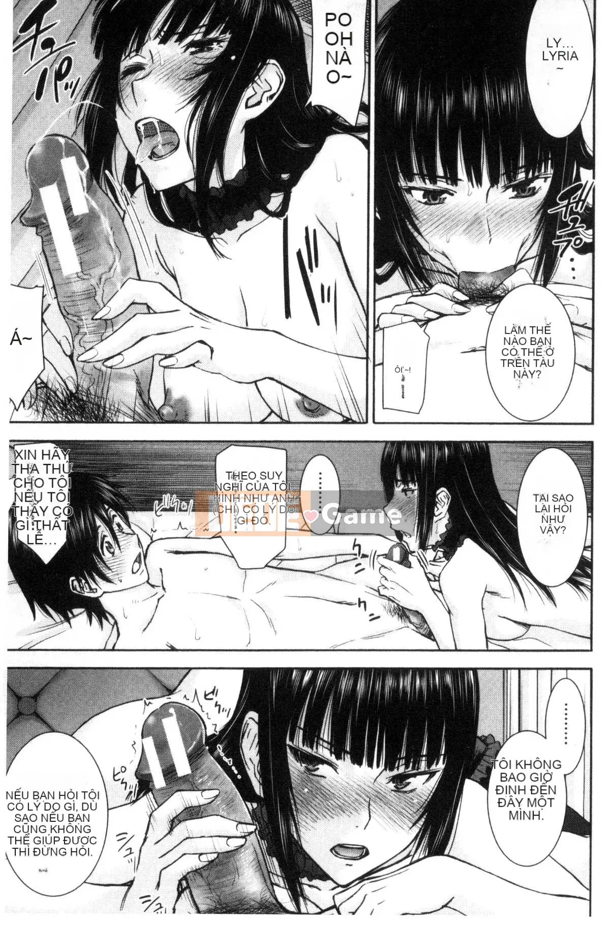 [Kazeteki Koubou][Inomaru] Quan hệ tình dục của họ