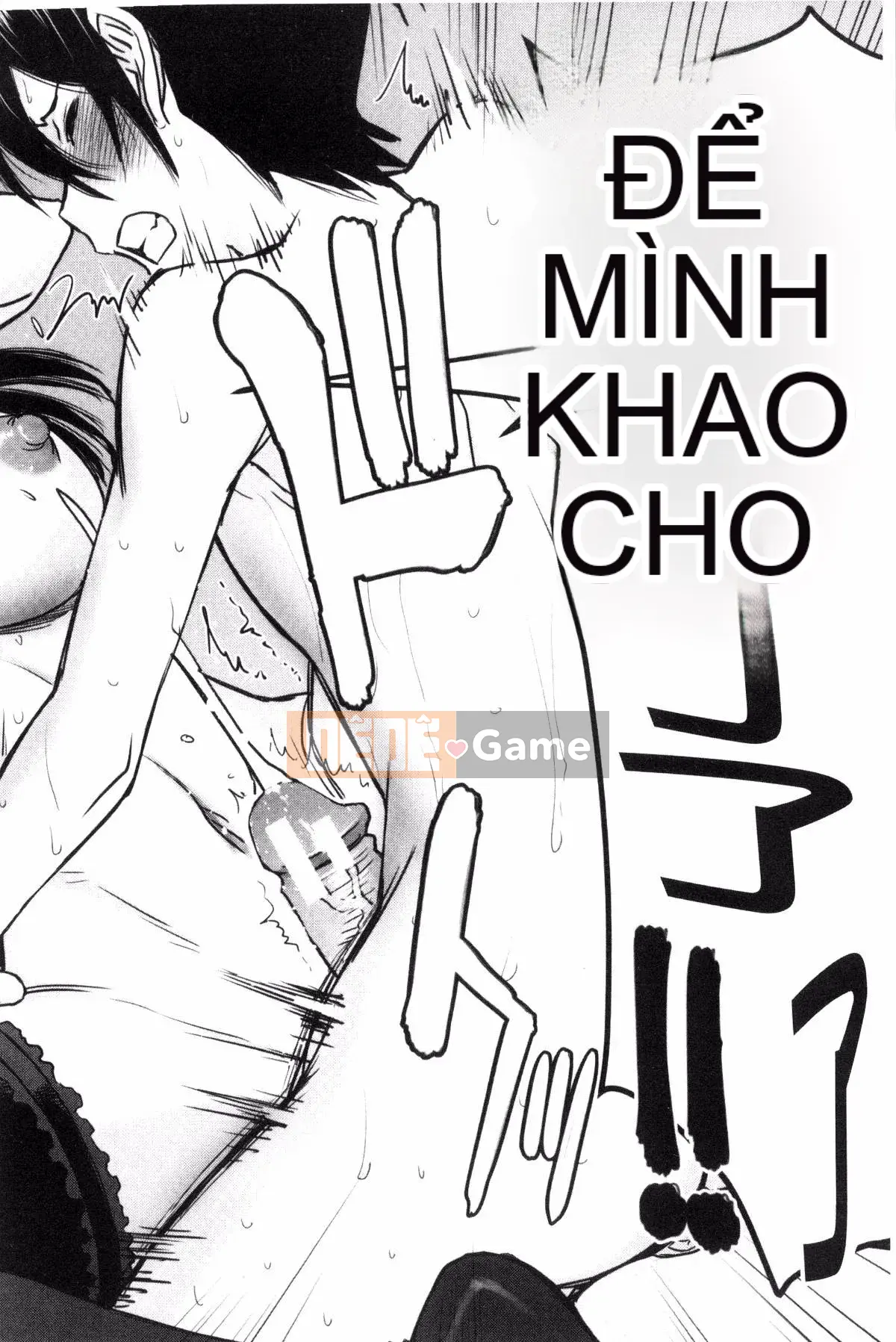 [Kazeteki Koubou][Inomaru] Quan hệ tình dục của họ