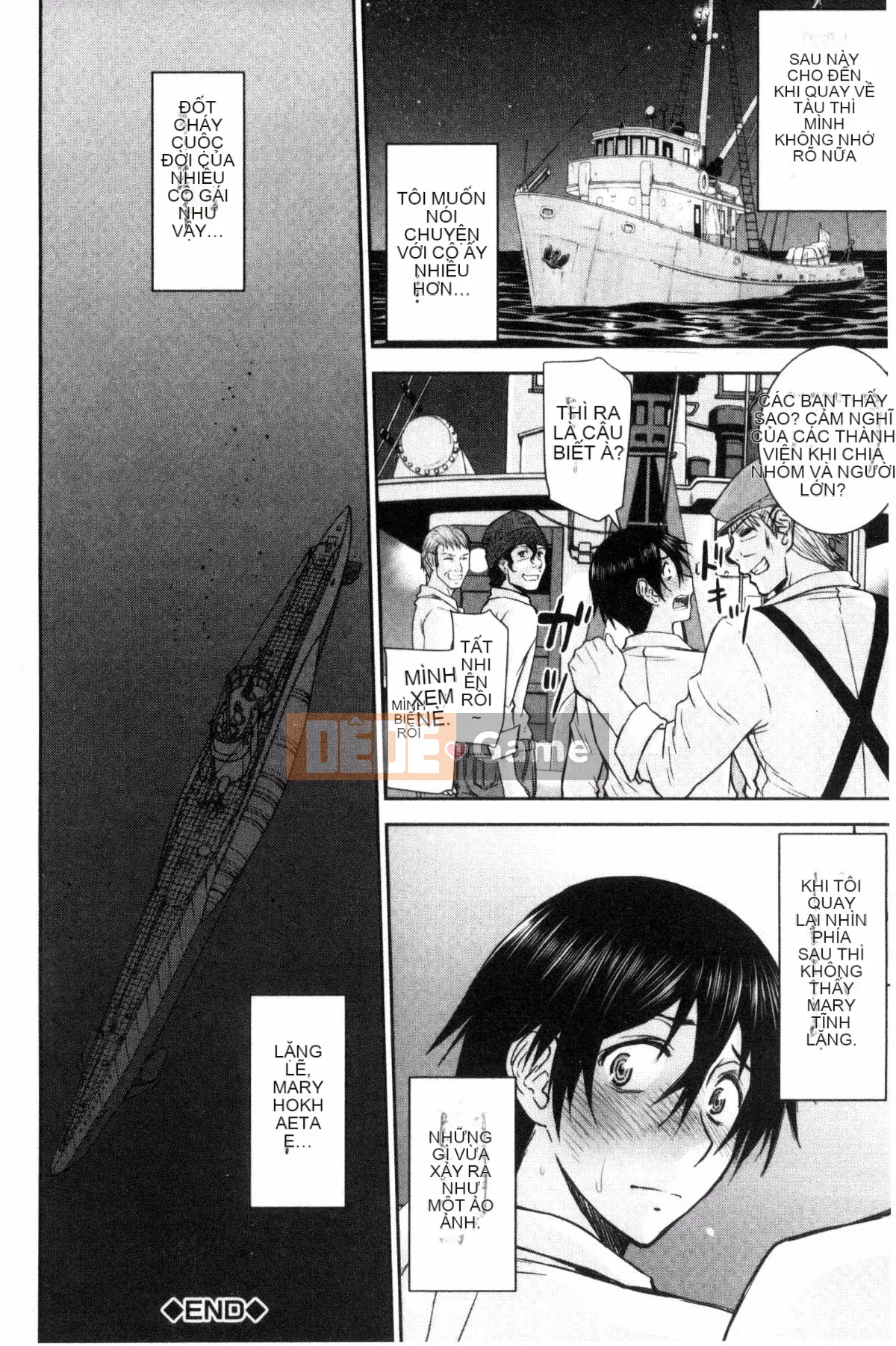 [Kazeteki Koubou][Inomaru] Quan hệ tình dục của họ