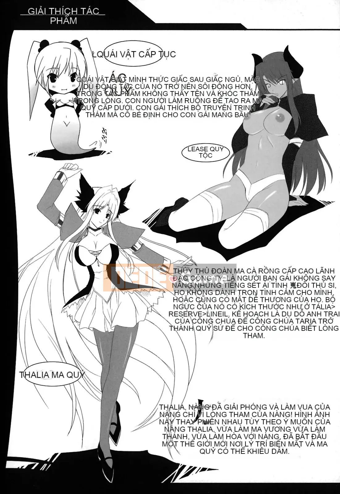 [Nanase Mizuho] LỰC LƯỢNG CÔNG CHÚA