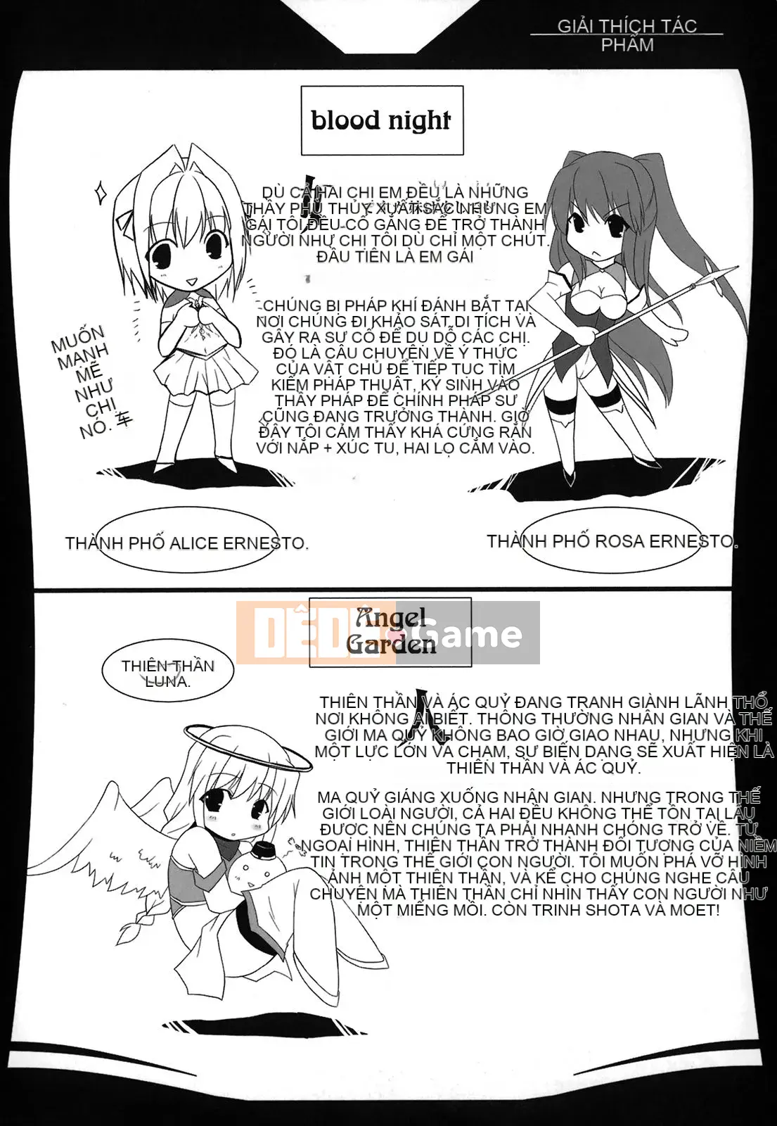 [Nanase Mizuho] LỰC LƯỢNG CÔNG CHÚA