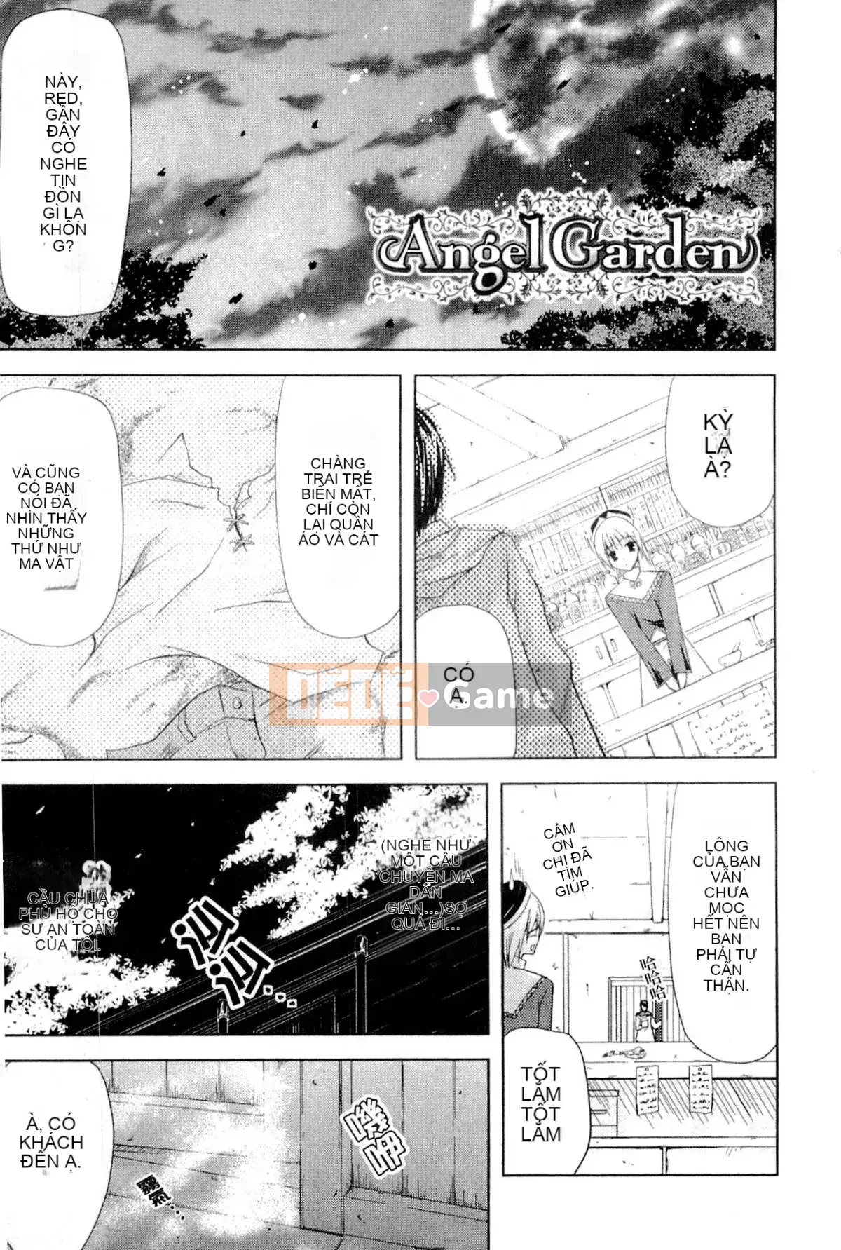 [Nanase Mizuho] LỰC LƯỢNG CÔNG CHÚA