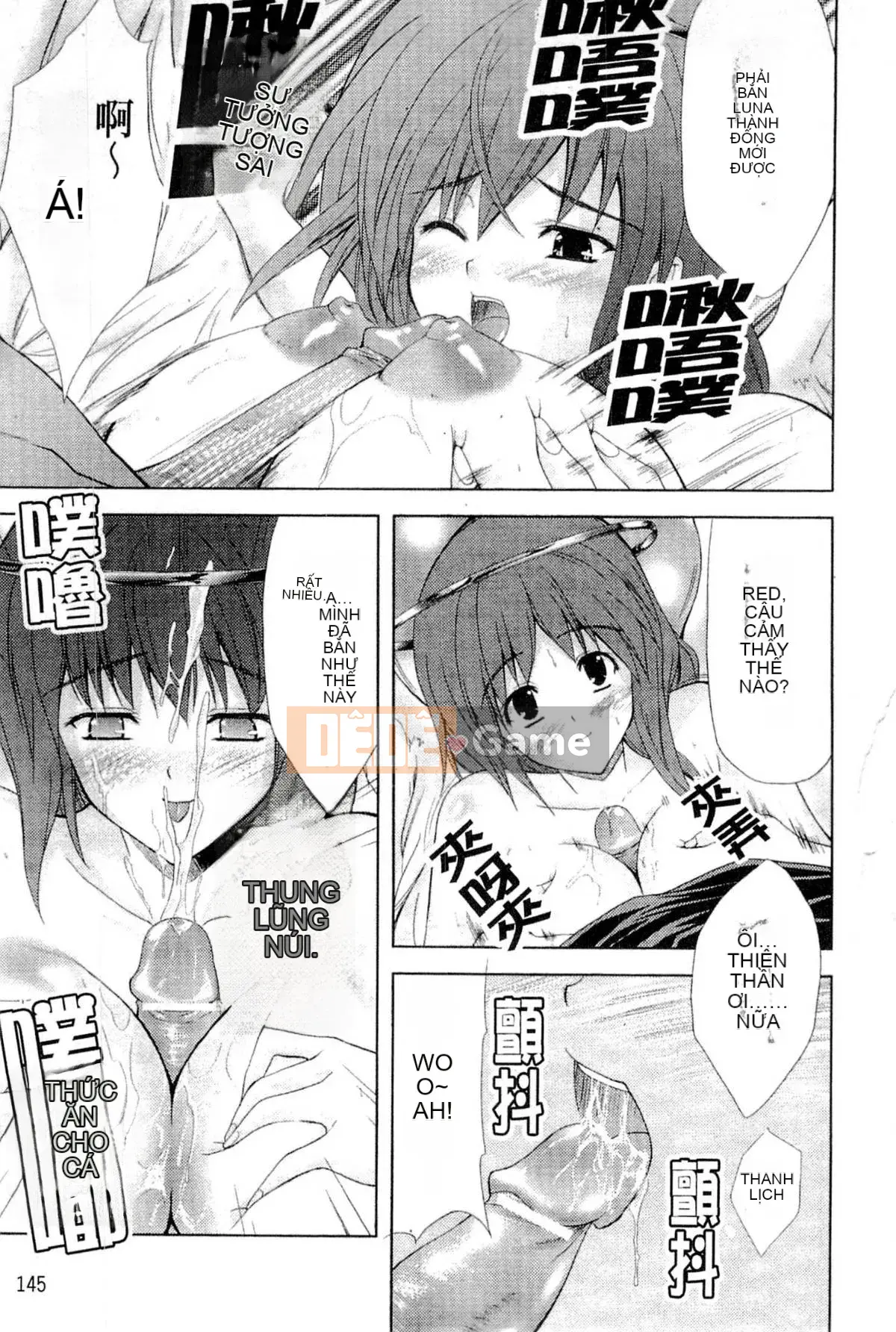 [Nanase Mizuho] LỰC LƯỢNG CÔNG CHÚA