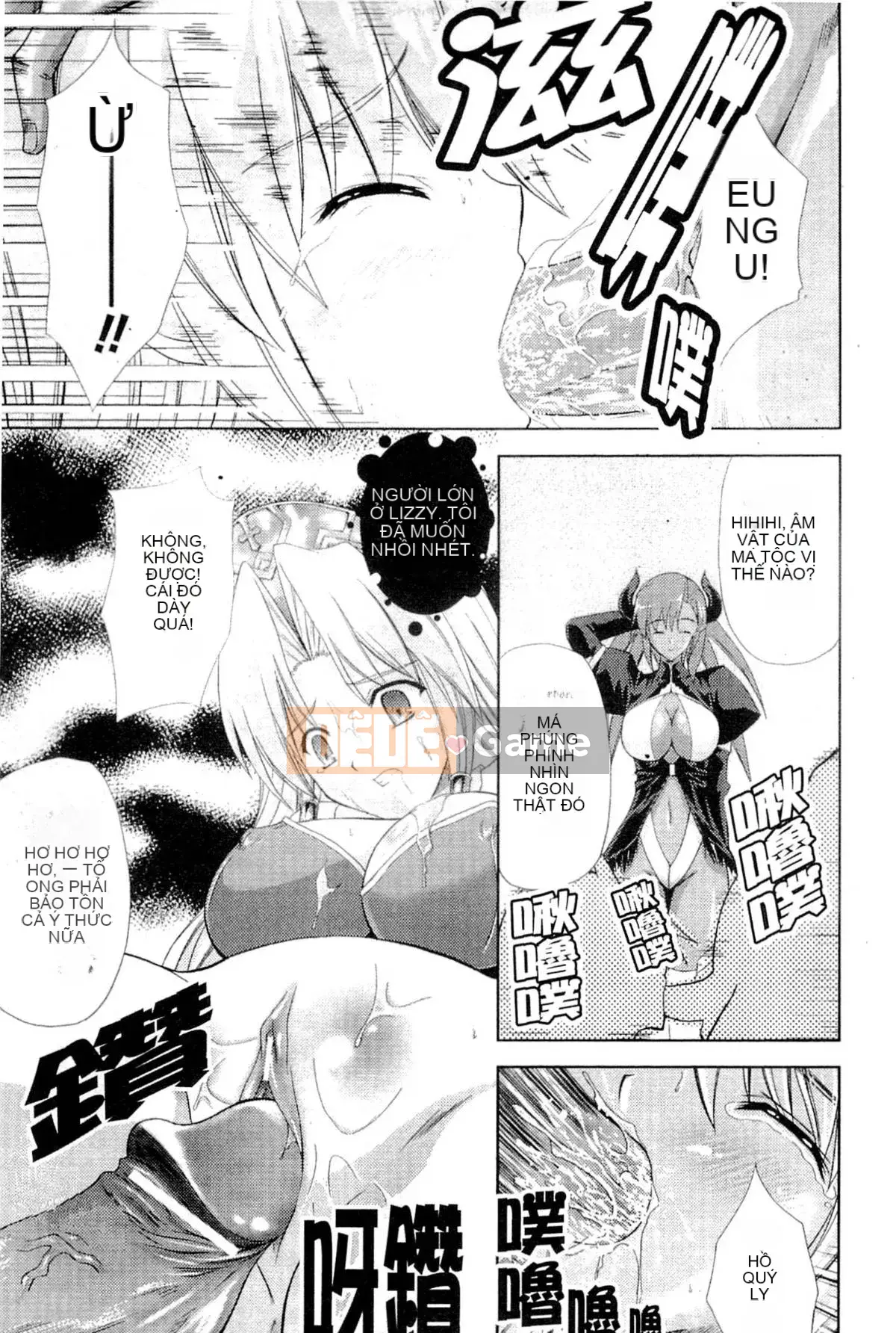 [Nanase Mizuho] LỰC LƯỢNG CÔNG CHÚA