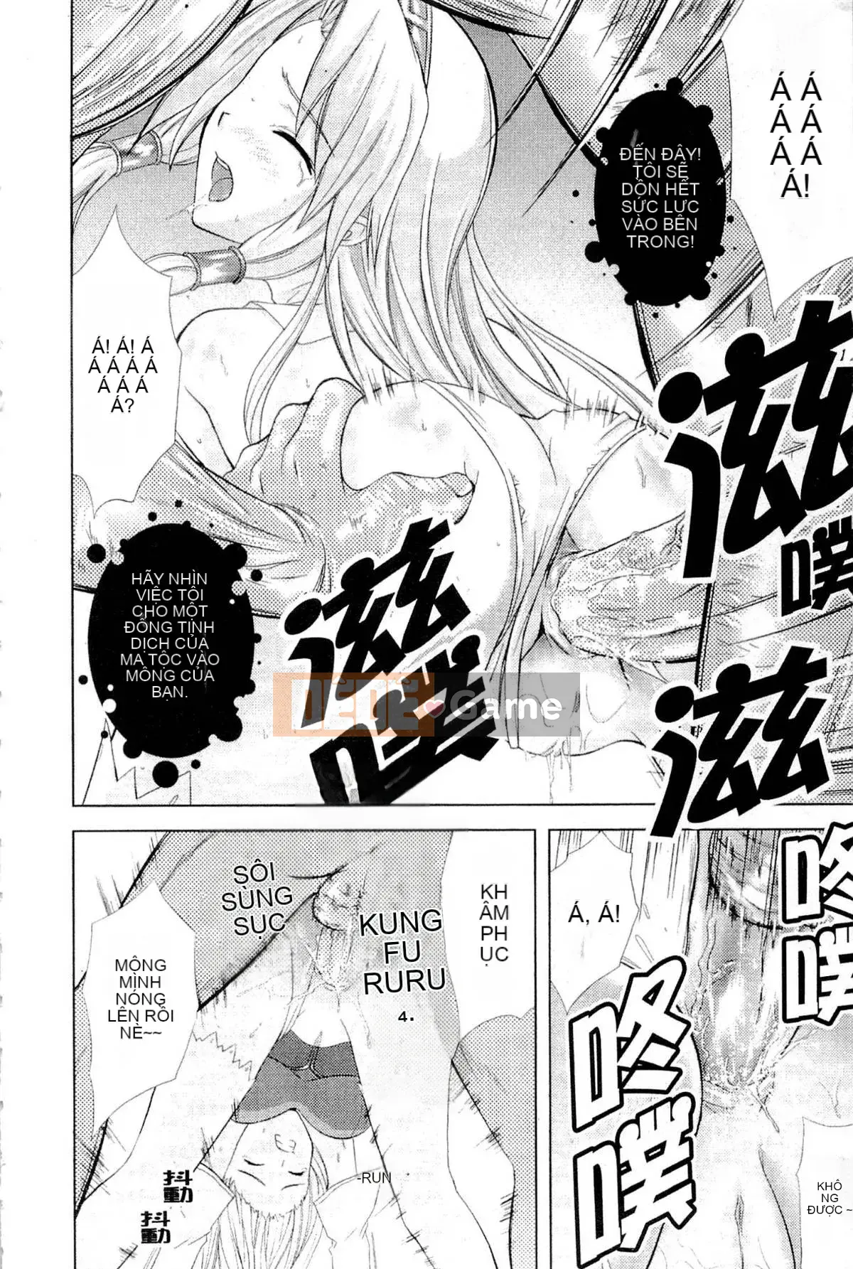 [Nanase Mizuho] LỰC LƯỢNG CÔNG CHÚA