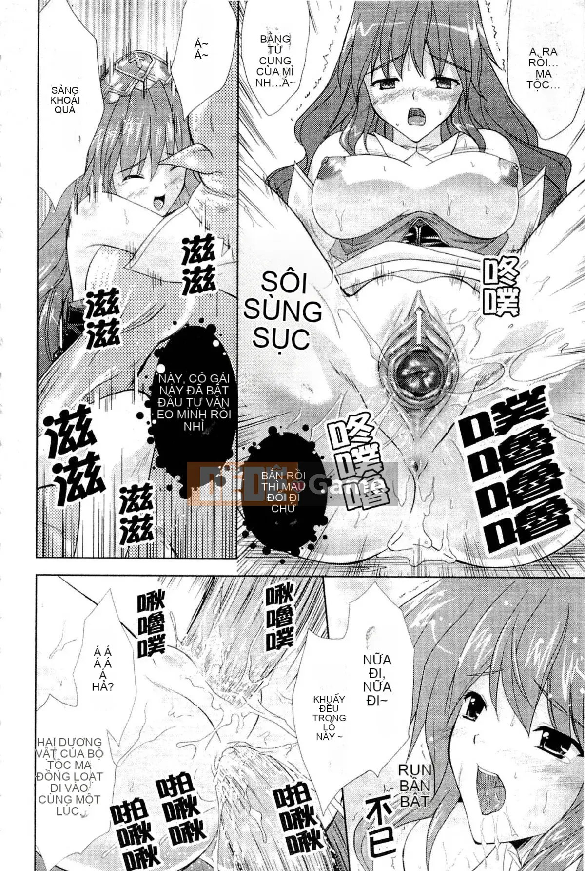 [Nanase Mizuho] LỰC LƯỢNG CÔNG CHÚA