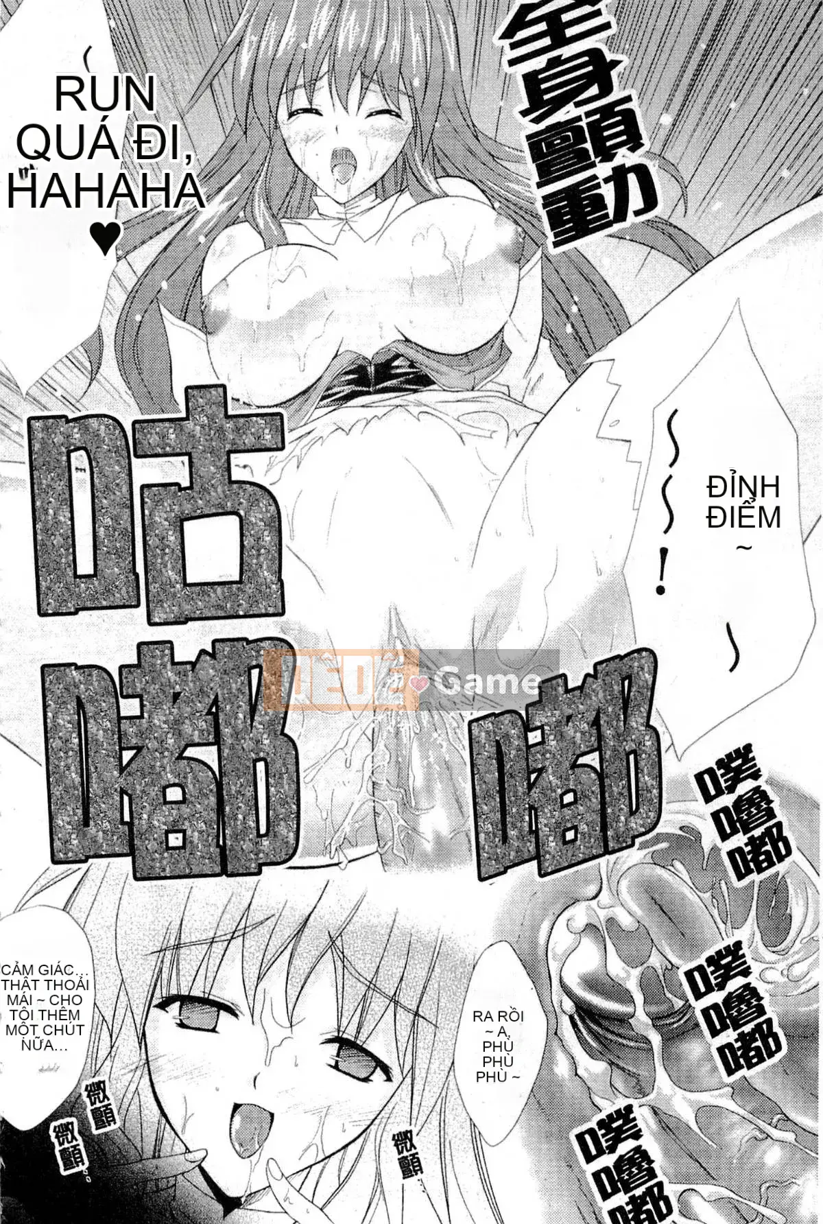 [Nanase Mizuho] LỰC LƯỢNG CÔNG CHÚA