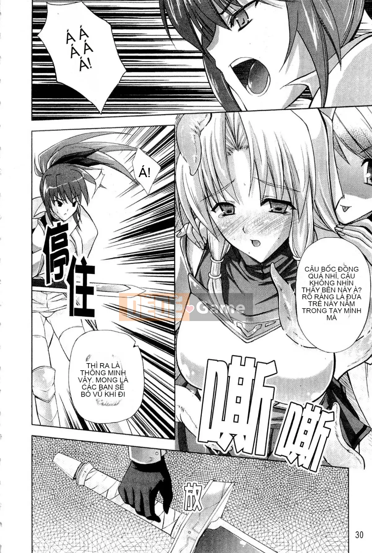 [Nanase Mizuho] LỰC LƯỢNG CÔNG CHÚA