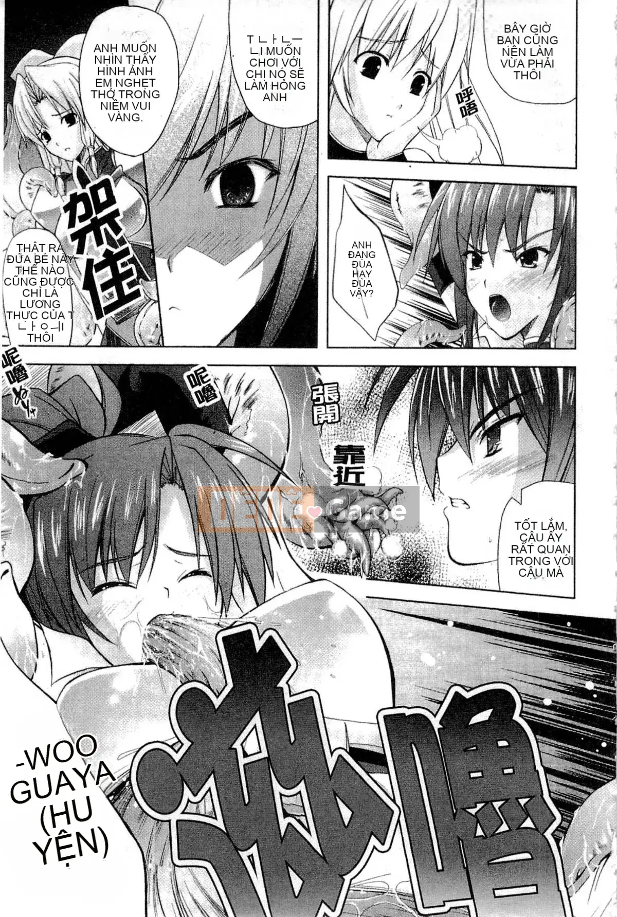 [Nanase Mizuho] LỰC LƯỢNG CÔNG CHÚA